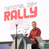 Lee Hsien Loong National Day Rally Speech 2012