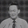 Lee Kuan Yew speech 1972
