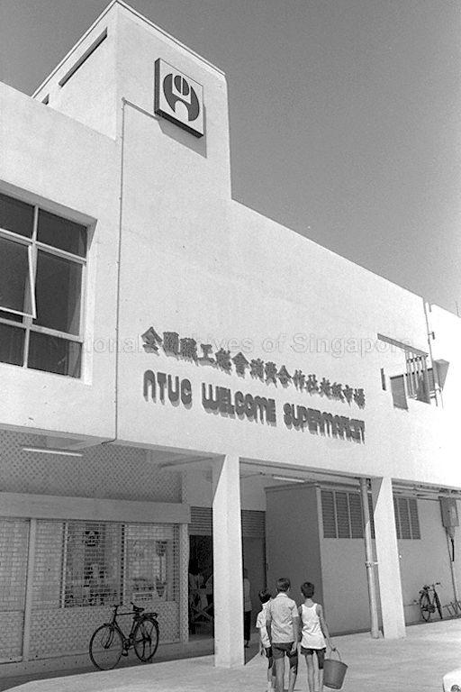 The new National Trades Union Congress (NTUC) Welcome Consumers' Co-operative Limited supermarket, or NTUC WELCOME Supermarket, at Toa Payoh which was officially opened by Prime Minister Lee Kuan Yew on 22 July 1973