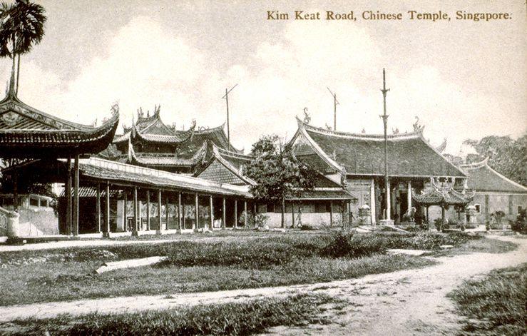 View of Siong Lim Temple (Lian Shan Shuang Lin Monastery) at Jalan Toa Payoh. Constructed between 1898 and 1908, it is the oldest Buddhist monastery in Singapore and was gazetted as a national monument on 14 October 1980.