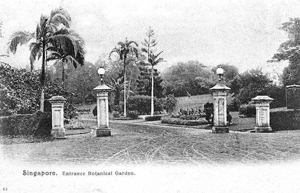 Entrance to Singapore Botanic Gardens at the corner of Holland and Cluny Roads