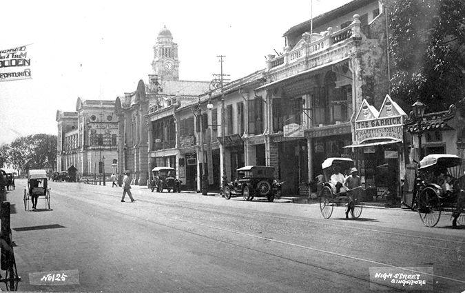 High Street in the 1920s. Source: NAS