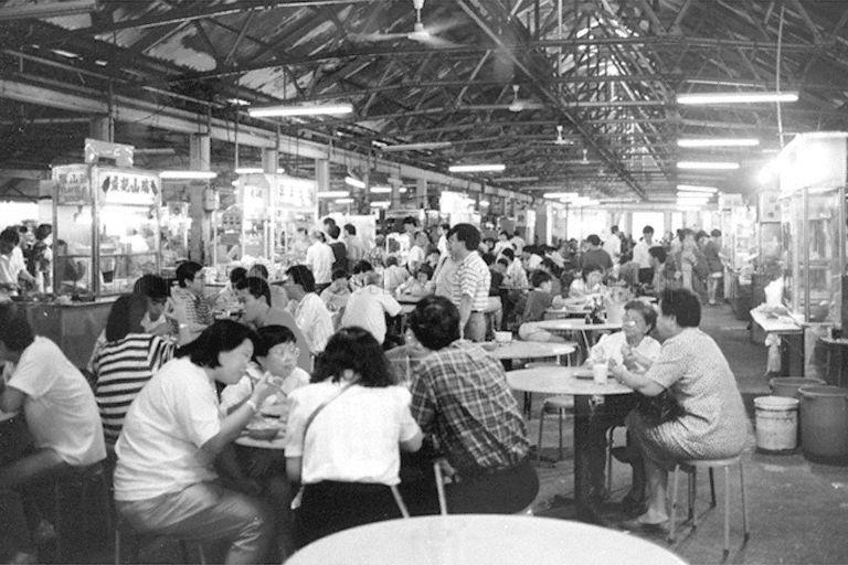 The hawker centre in 1992. Source: NAS