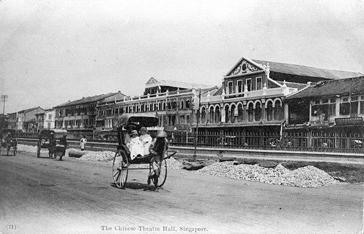 The Chinese Theatre Hall at Eu Tong Sen Street was known as the Heng Wai Sun Theatre Hall. After 1922, it was known as Sing Phing Theatre Hall.