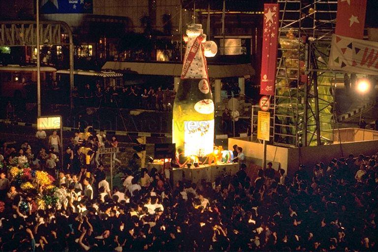 SWING SINGAPORE 1990 AT ORCHARD ROAD