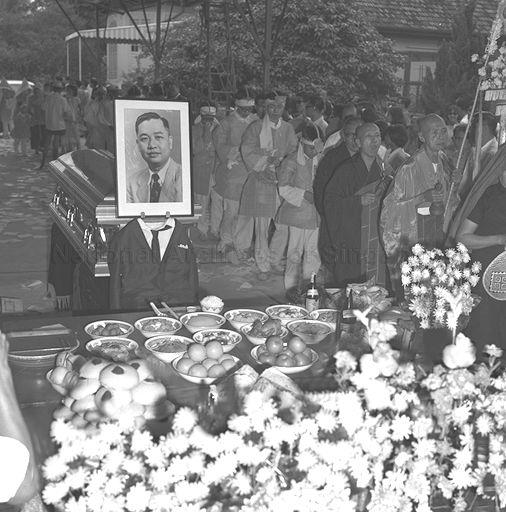 FUNERAL OF THE LATE KO TECK KIN, SINGAPORE'S HIGH