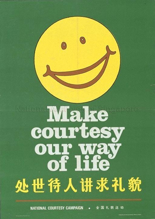 Make courtesy our way of life: National Courtesy Campaign (Text in English and Chinese)