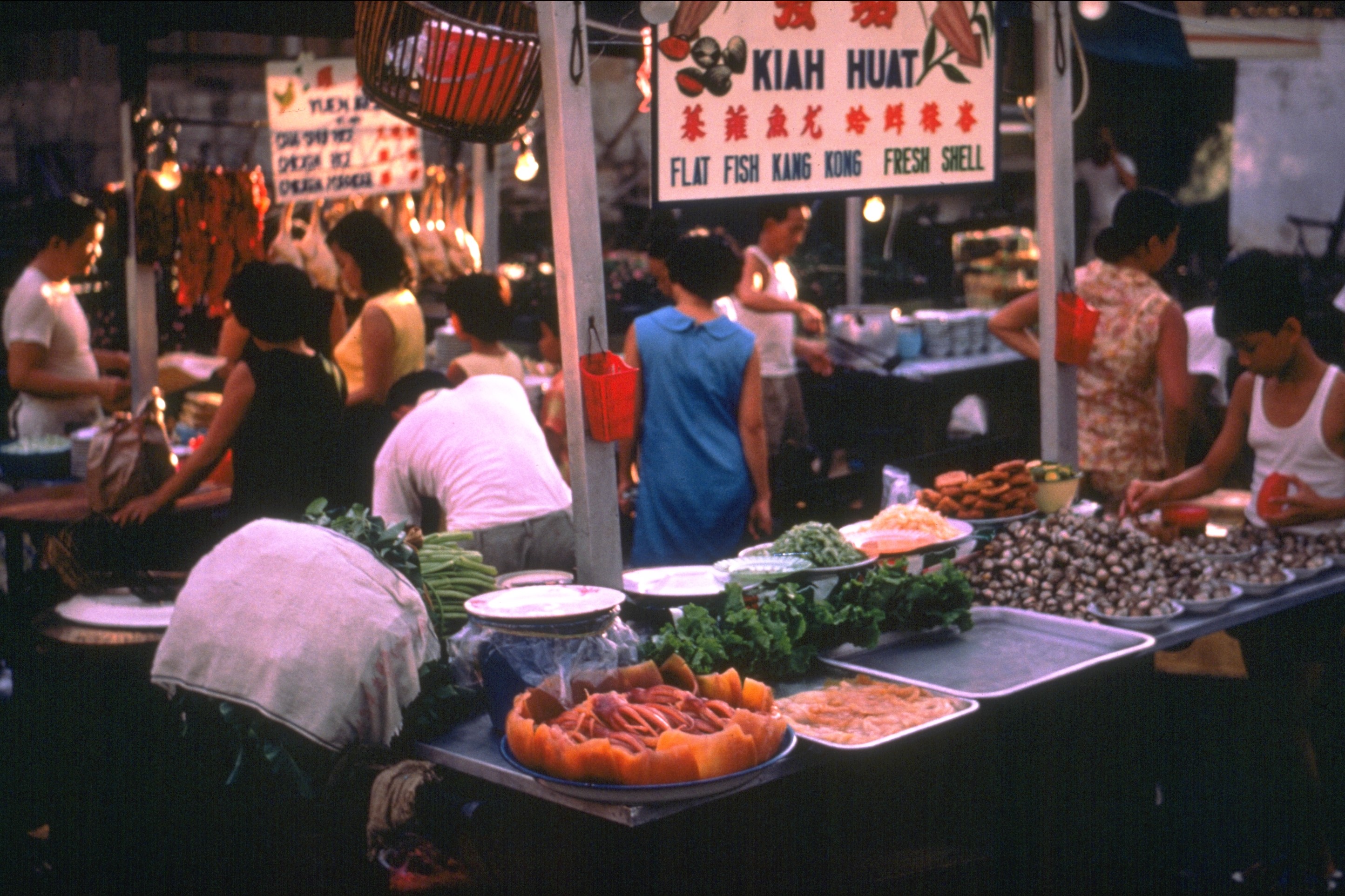 Cuttlefish KangKong Hawker Stall 1970