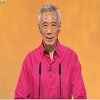 Lee Hsien Loong National Day Rally Speech 2021