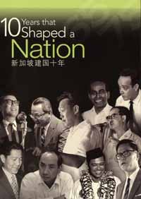 10 Years That Shaped a Nation