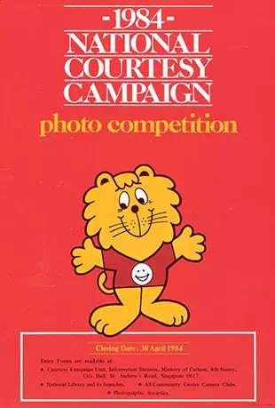 National Courtesy Campaign 1984 Photo Competition