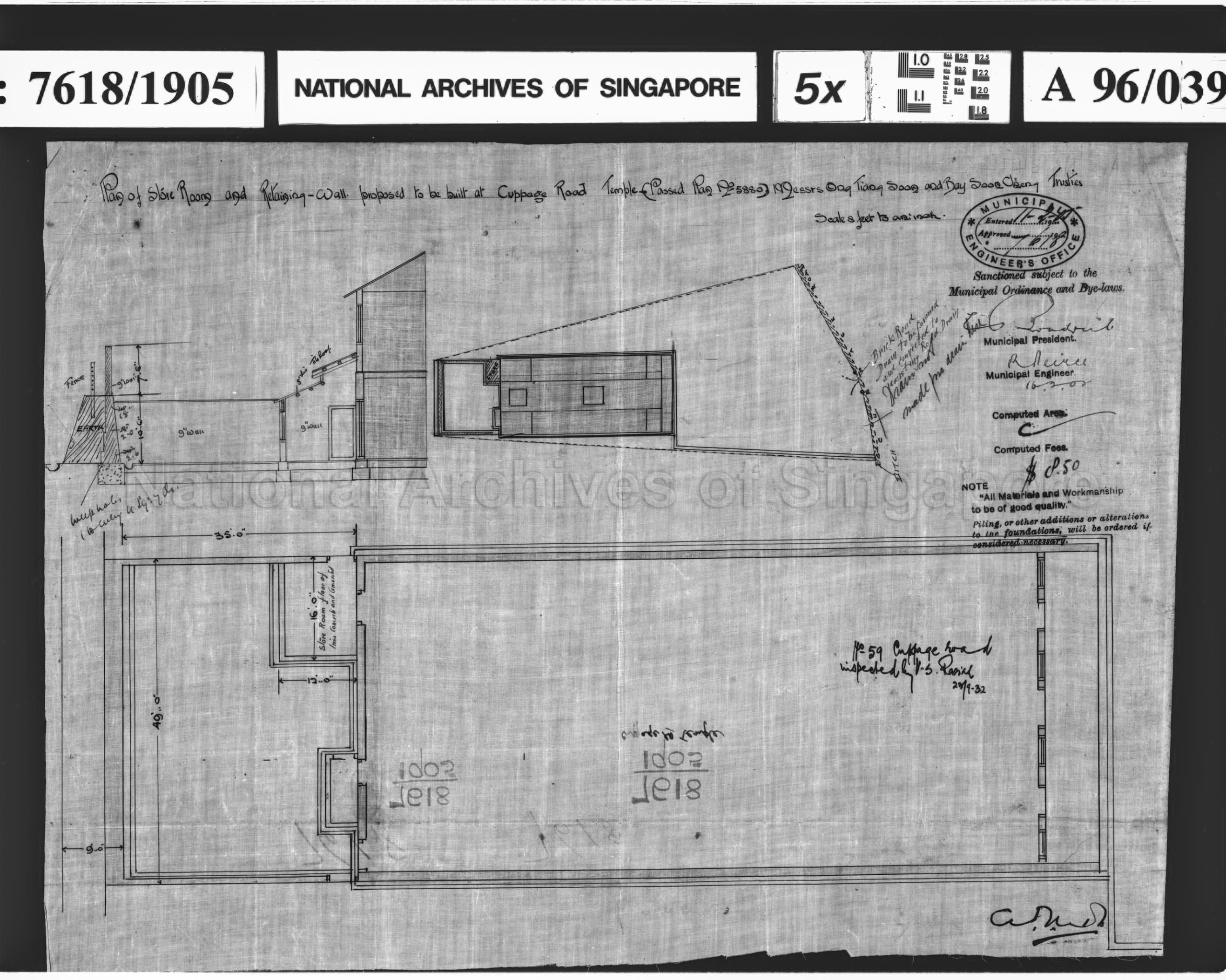 STORE ROOM AND RETAINING WALL TO TEMPLE