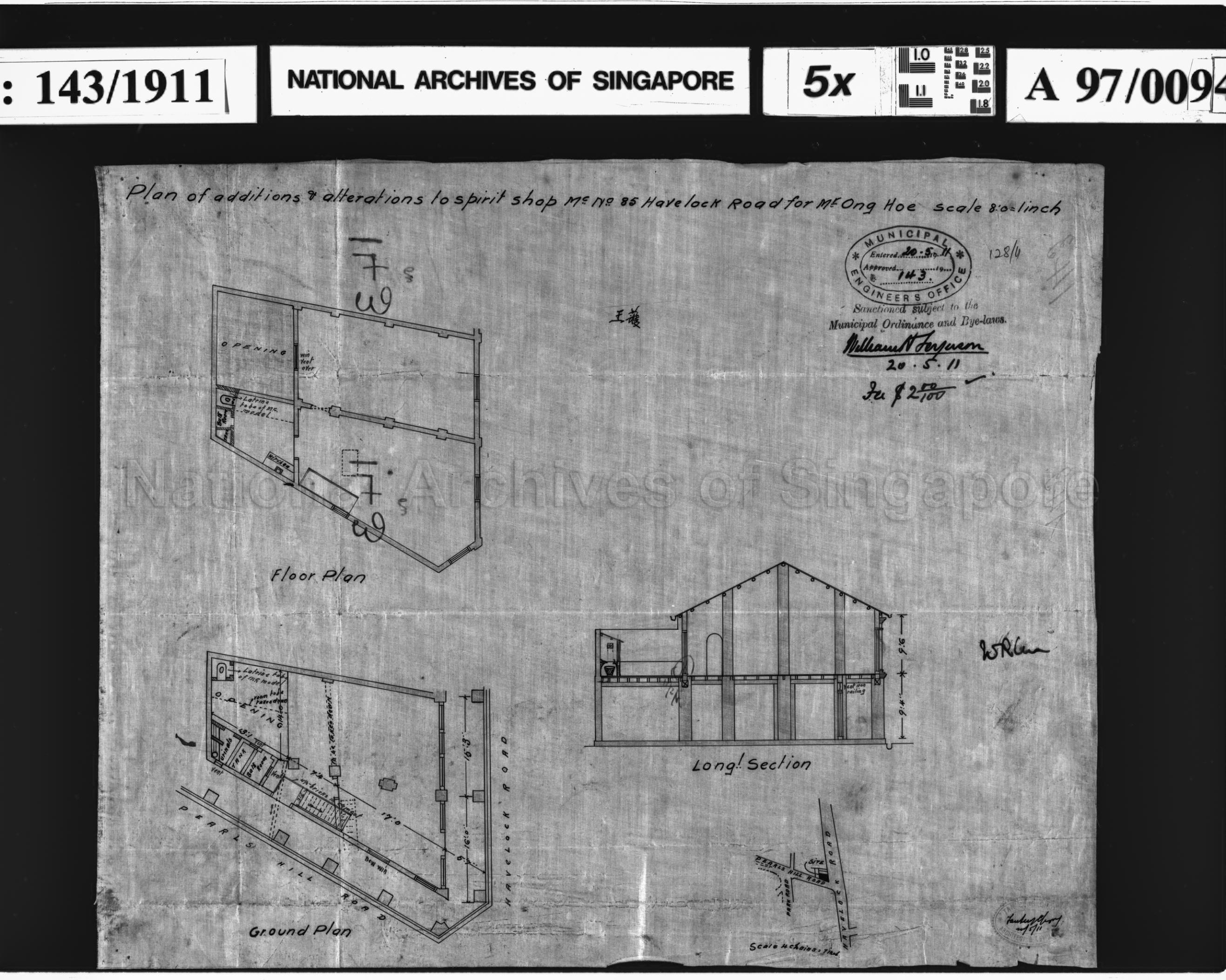 ADDITIONS AND ALTERATIONS TO SPIRIT SHOP