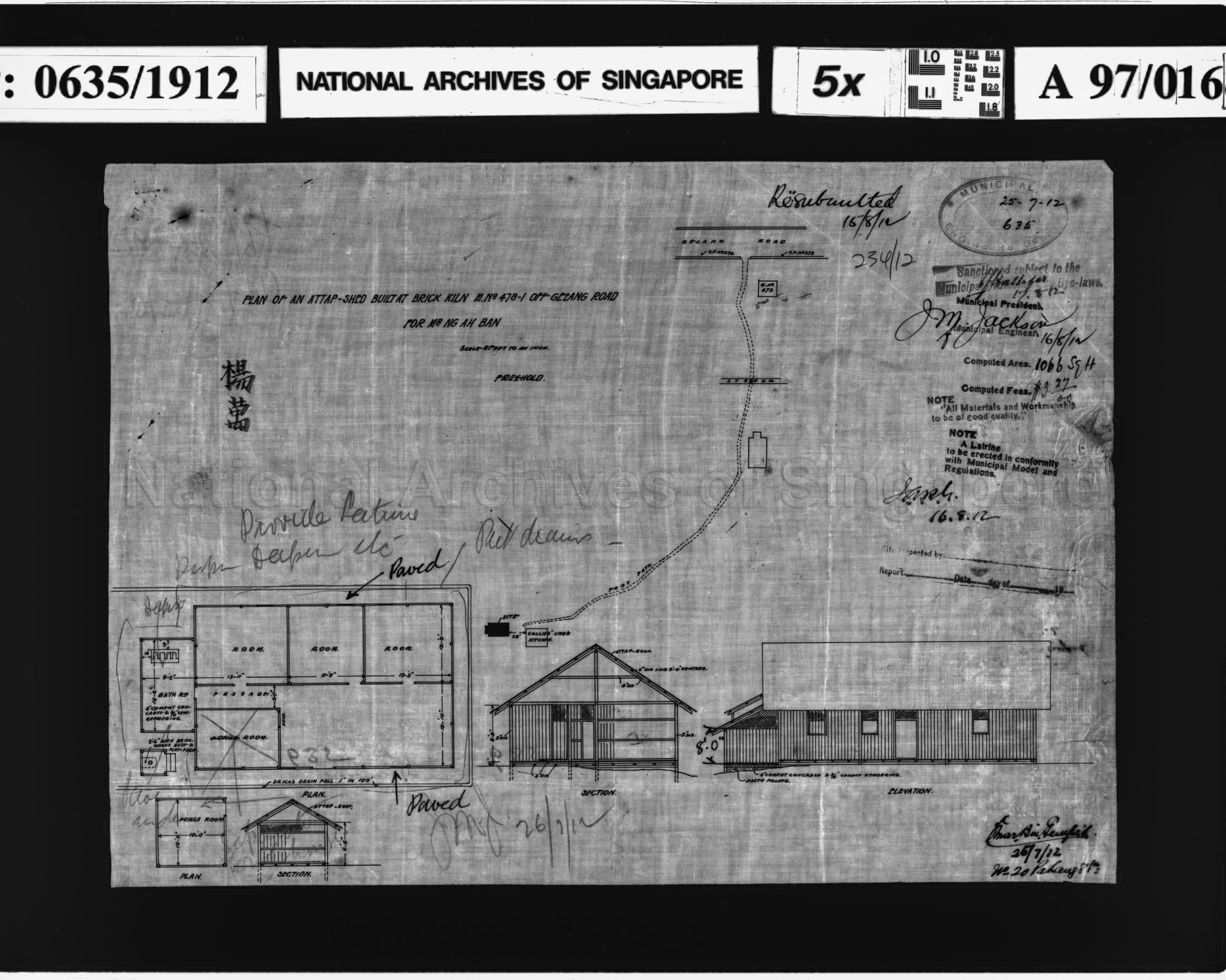 ATTAP SHED AT BRICK KILN