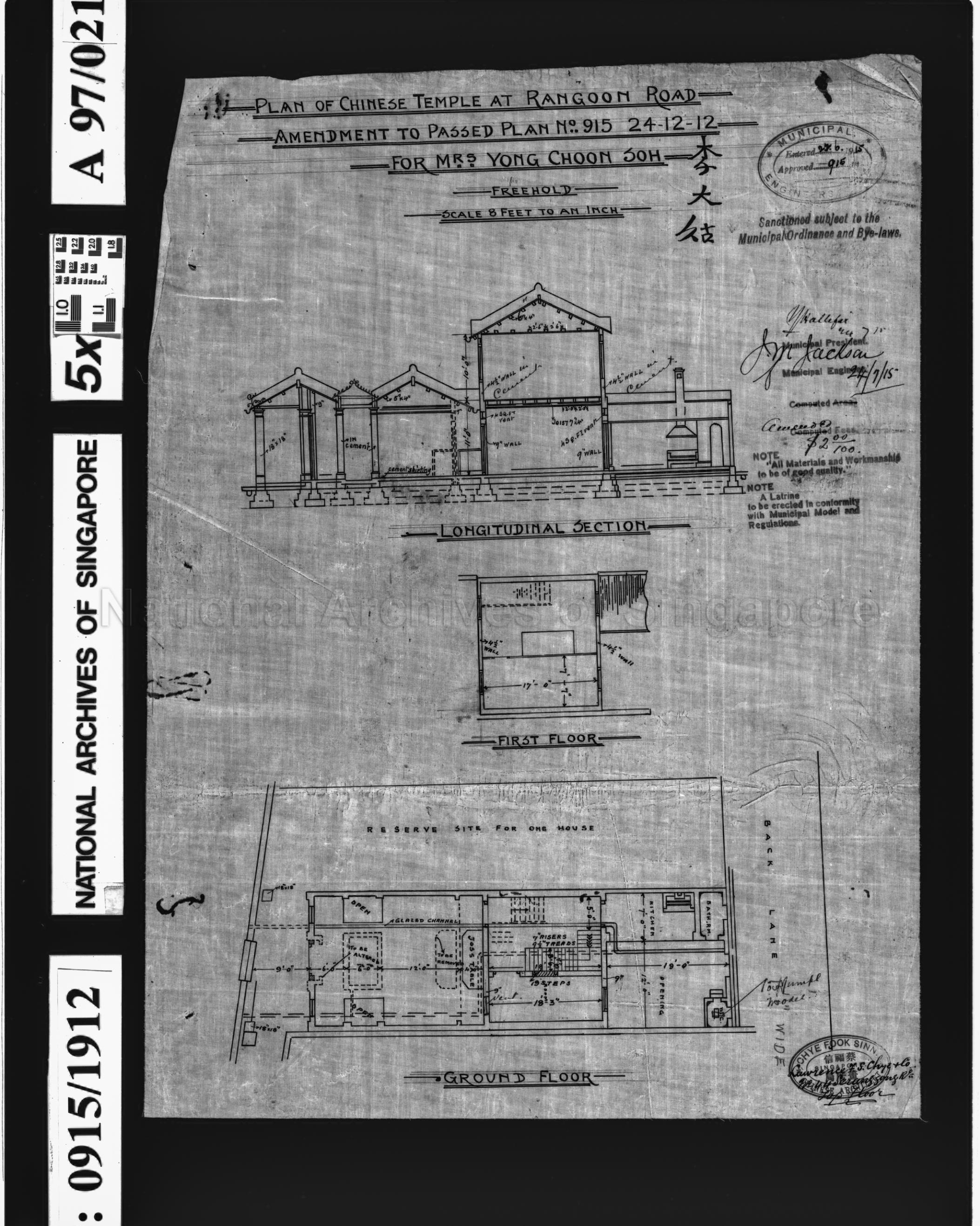 CHINESE TEMPLE AT RANGOON ROAD, AMENDMENT TO PASSED PLAN NO …