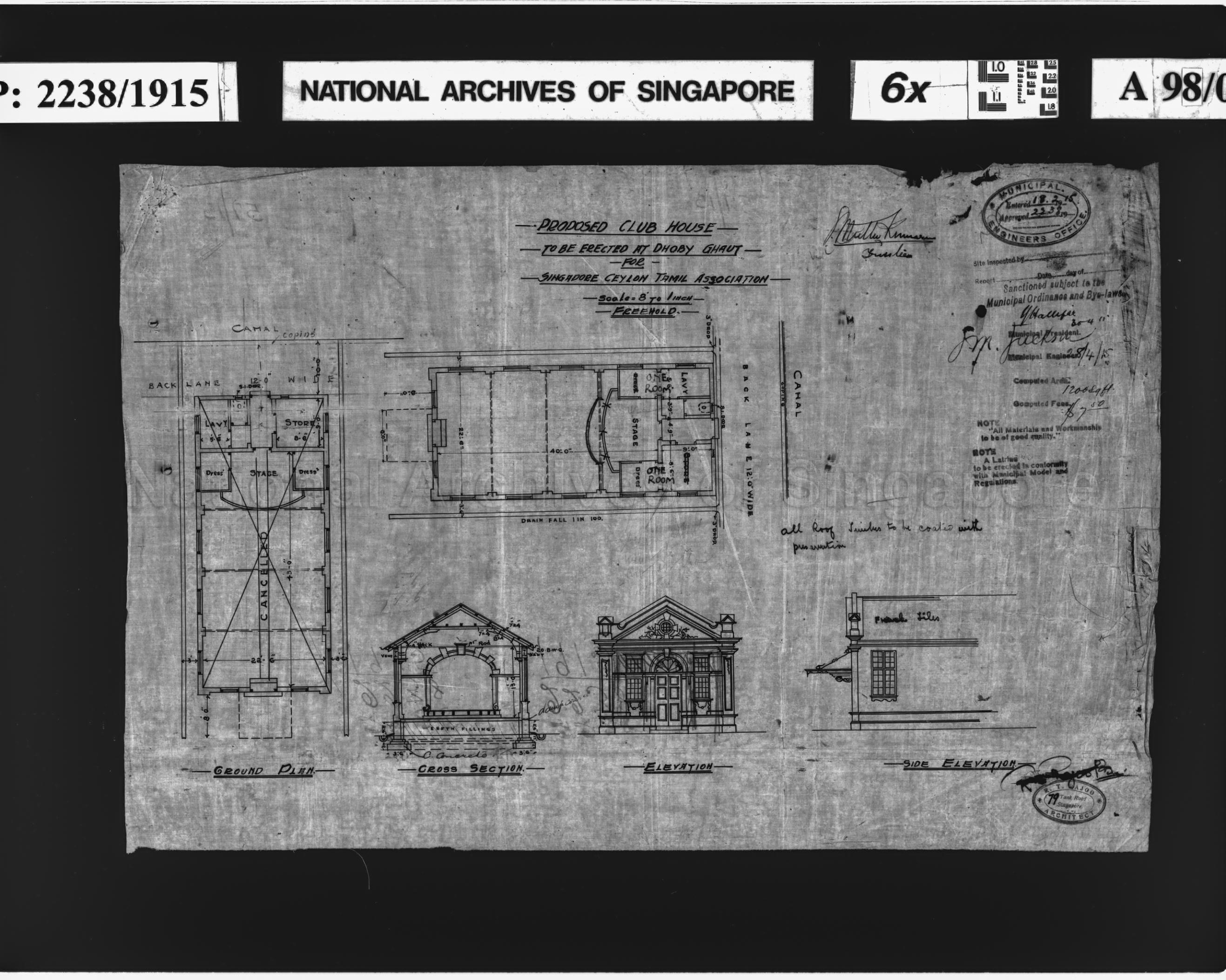 SINGAPORE CEYLON TAMIL ASSOCIATION  - CLUB HOUSE