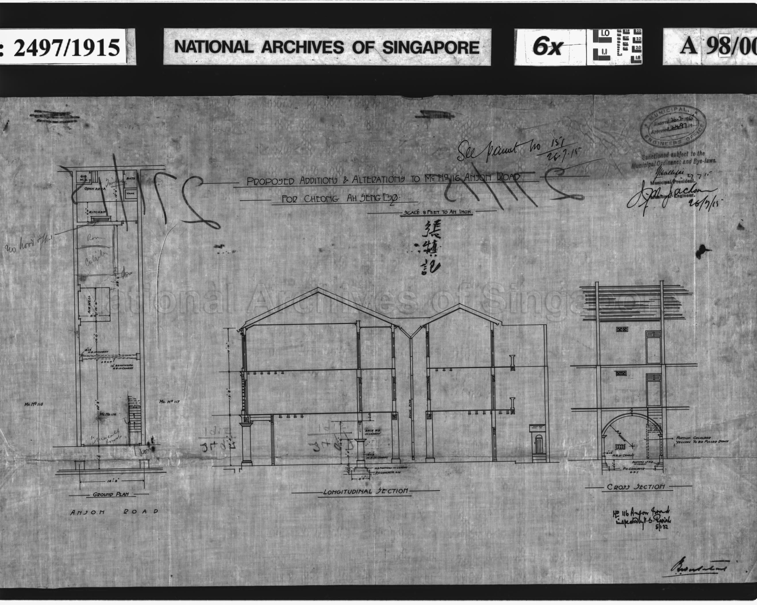 ADDITIONS AND ALTERATIONS TO 116 ANSON ROAD