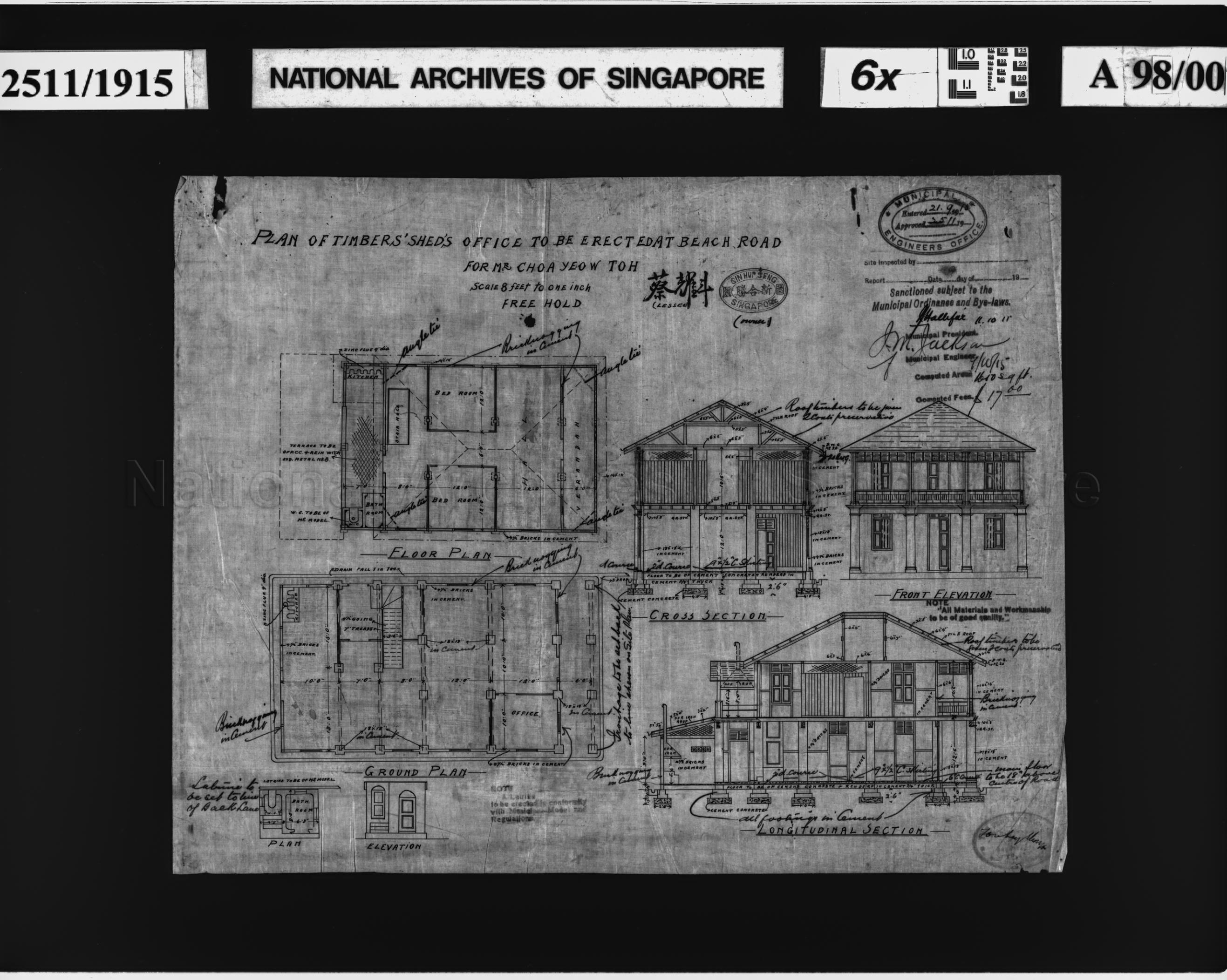 TIMBER SHED (DATED 21/9/15)