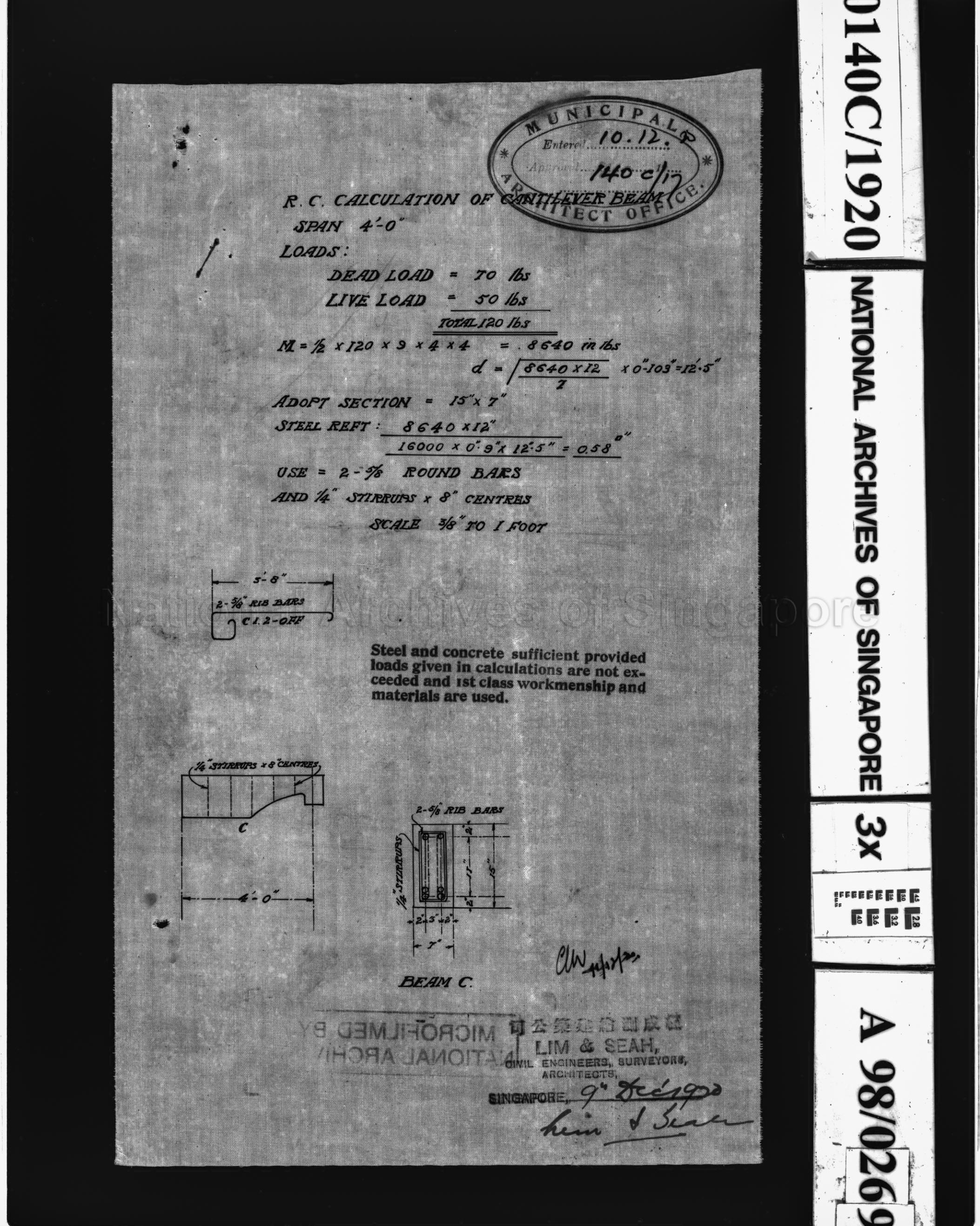R C CALCULATION OF CANTILEVER BEAM SPAN