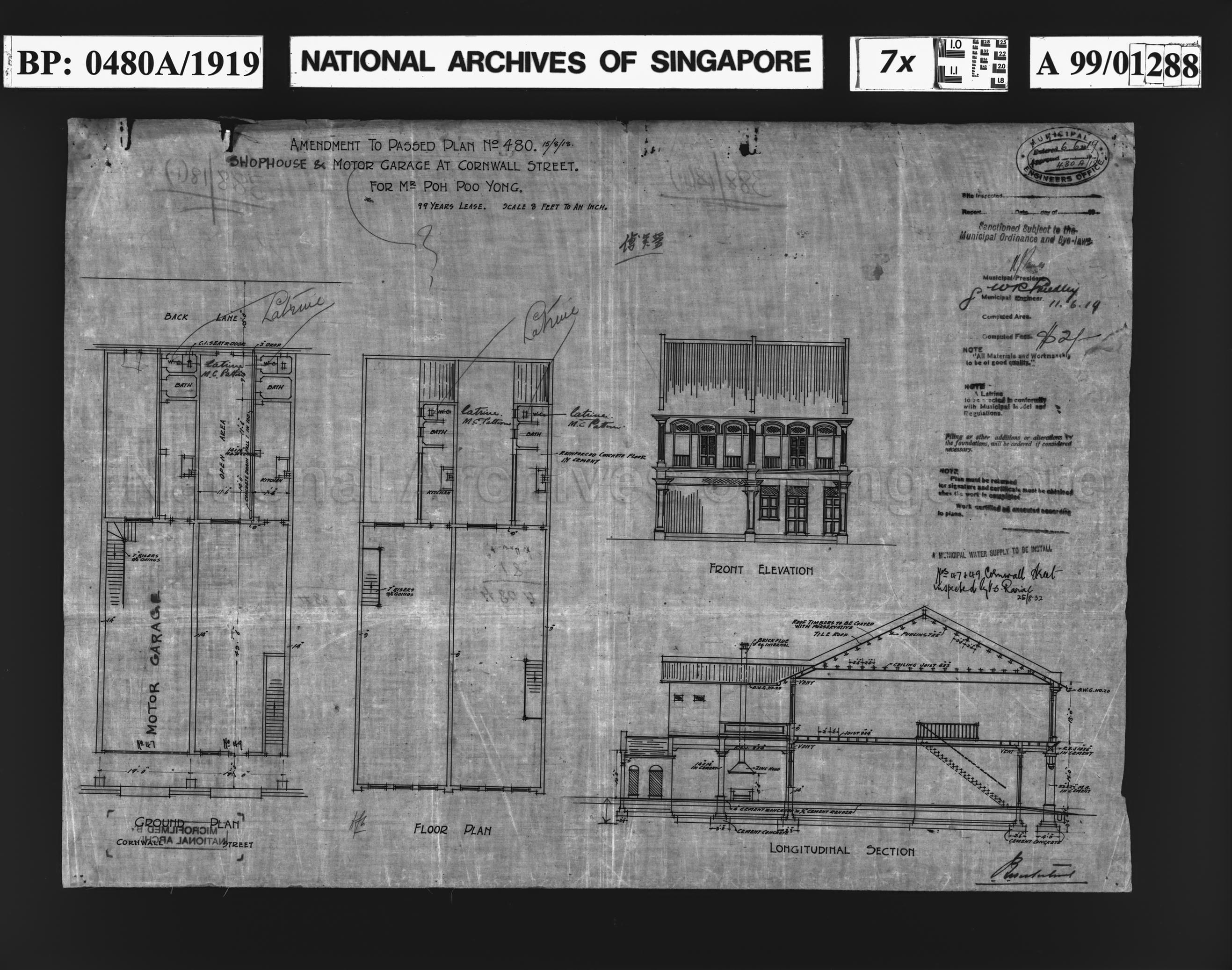 AMENDMENT TO SHOP HOUSE AND MOTOR GARAGE, PASSED PLAN NO 480
