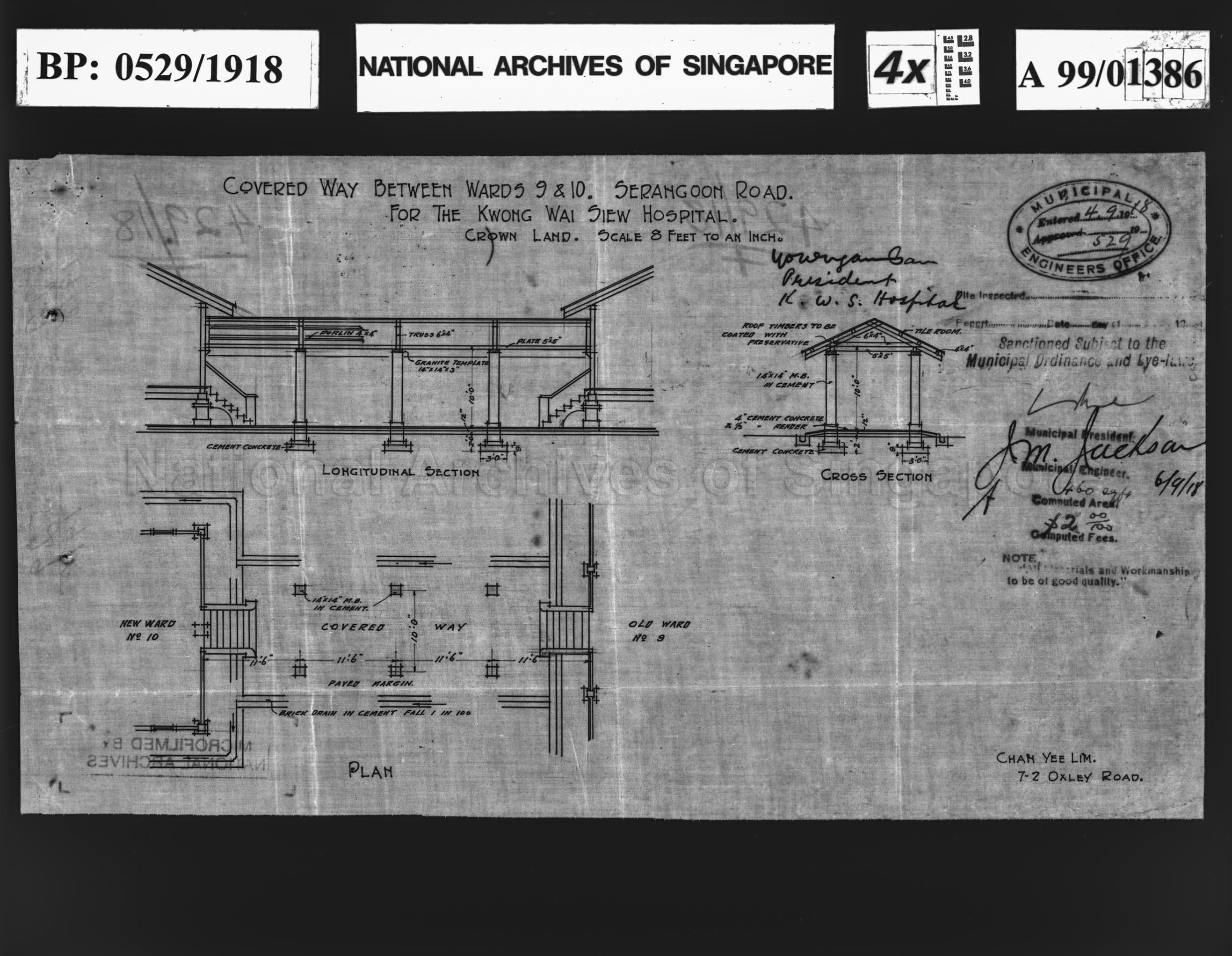 KWONG WAI SHIU HOSPITAL - COVERED WAY BETWEEN WARDS 9 AND 10 …
