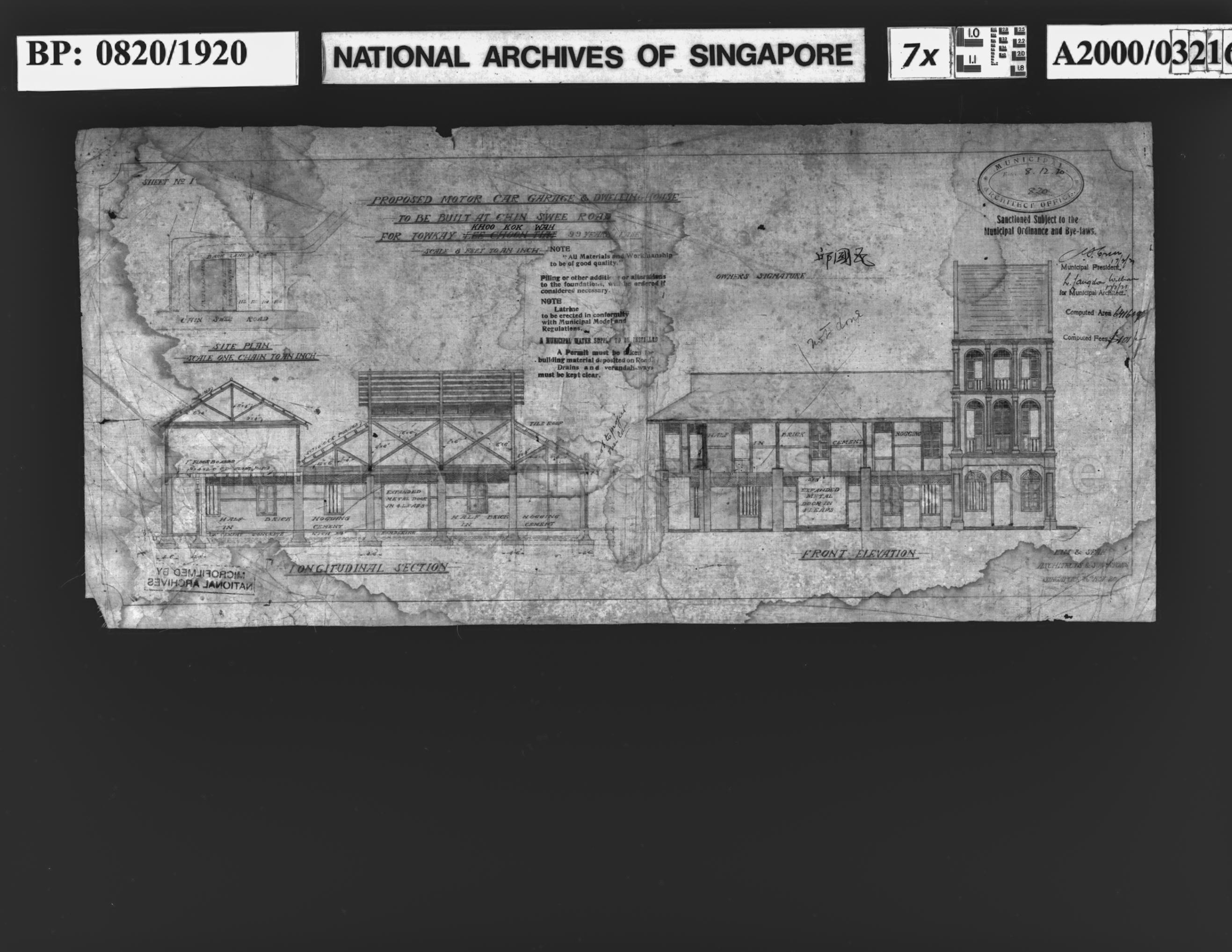 MOTOR CAR GARAGE & DWELLING HOUSE (SHEET NO. 1)