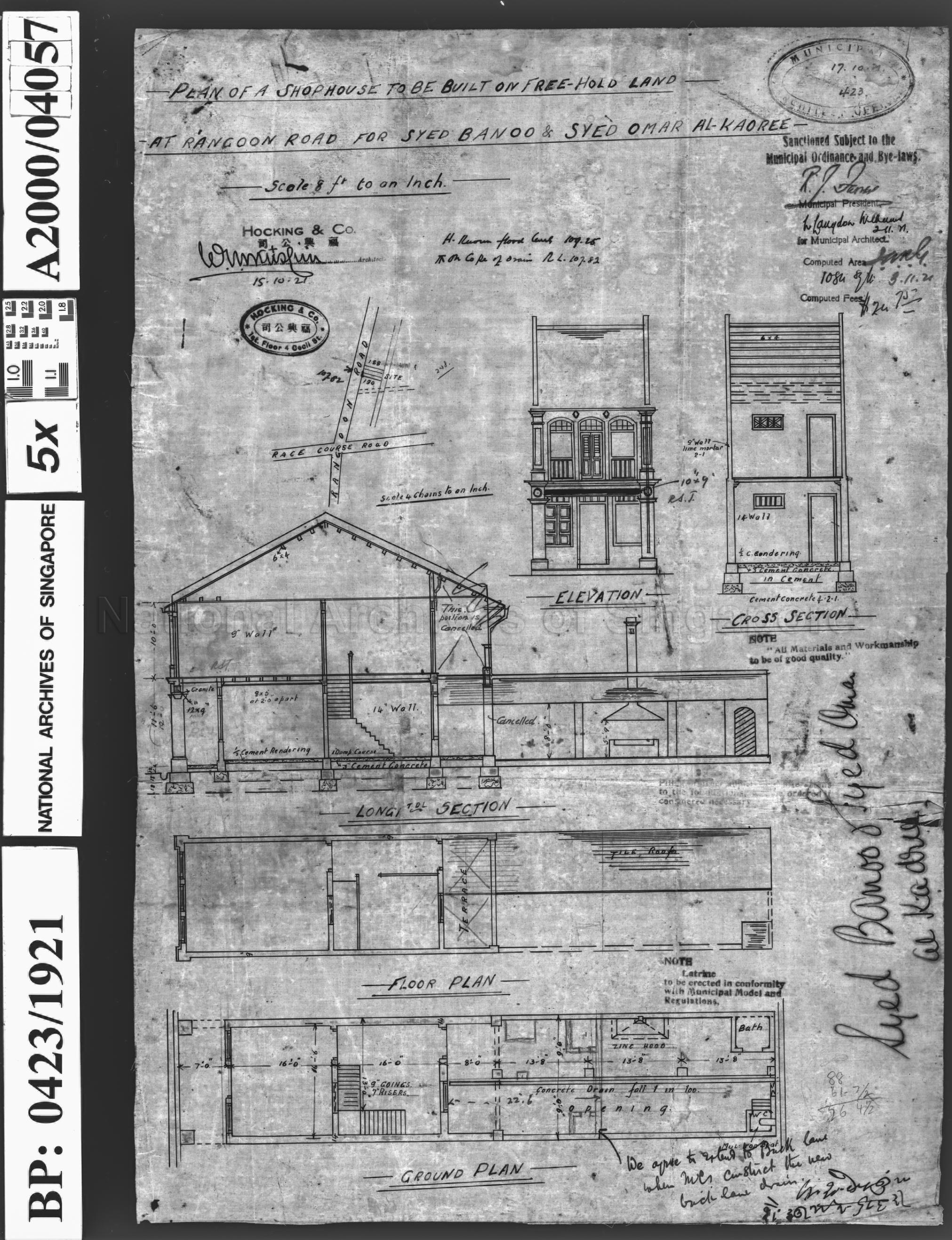 SHOPHOUSE AT RANGOON ROAD
