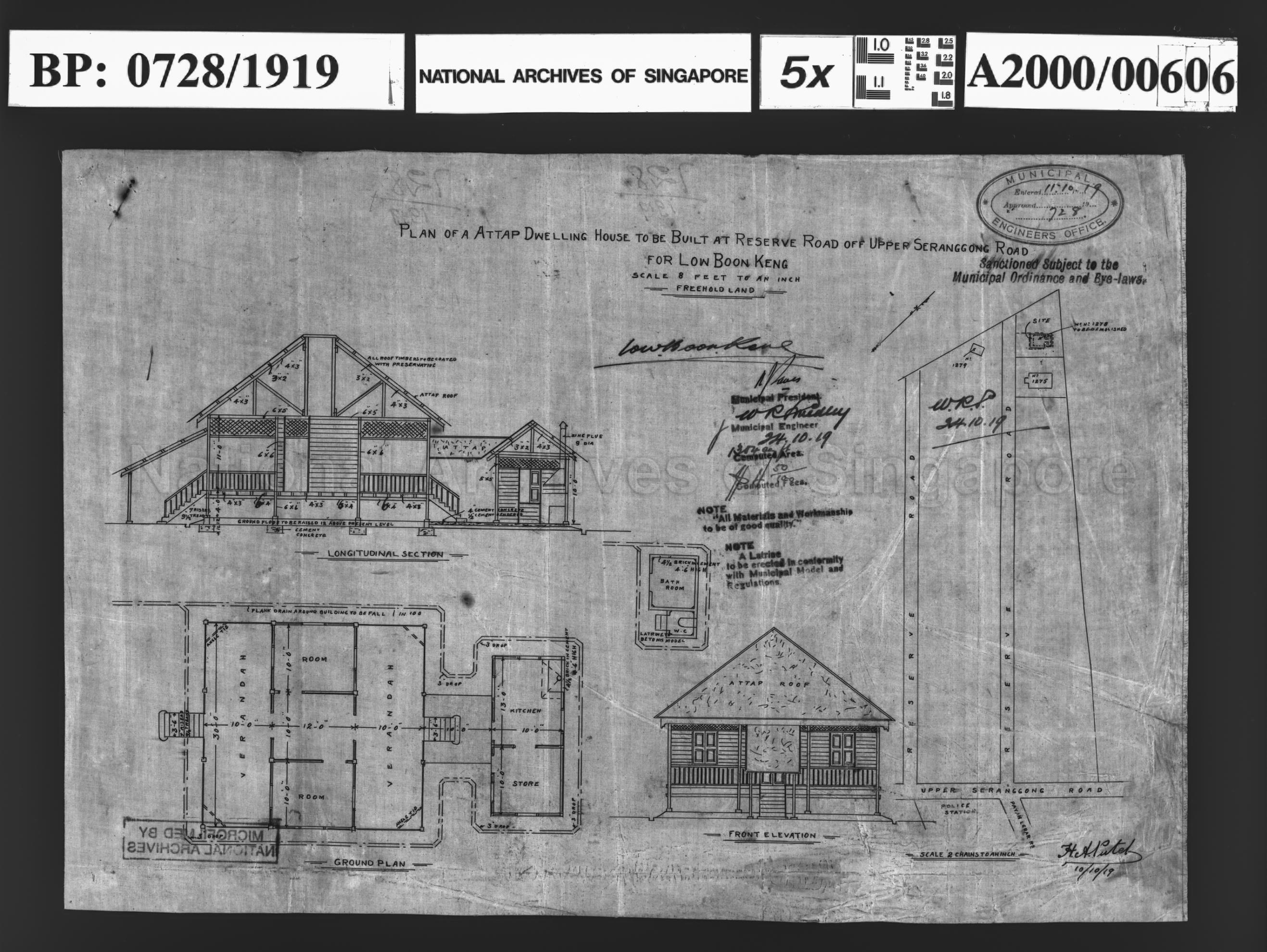 ATTAP DWELLING HOUSE