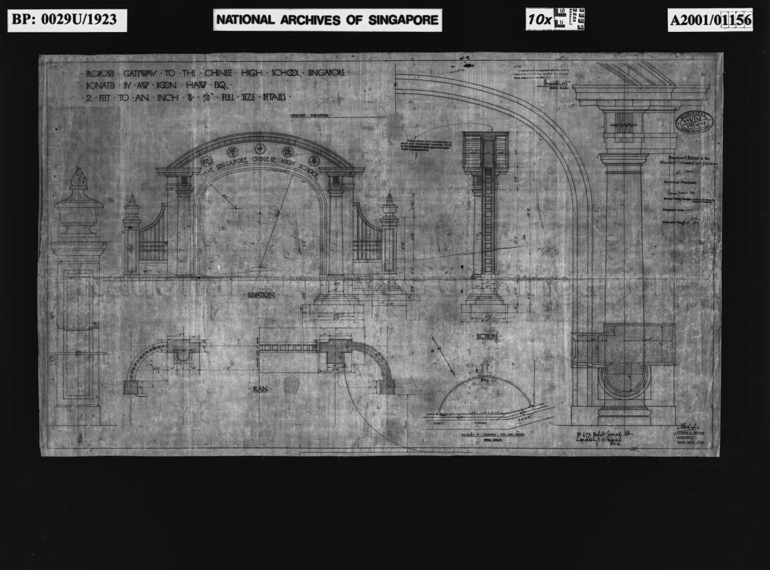 GATEWAY TO CHINESE HIGH SCHOOL (DATED 19/11/1929 AT BUILDING …
