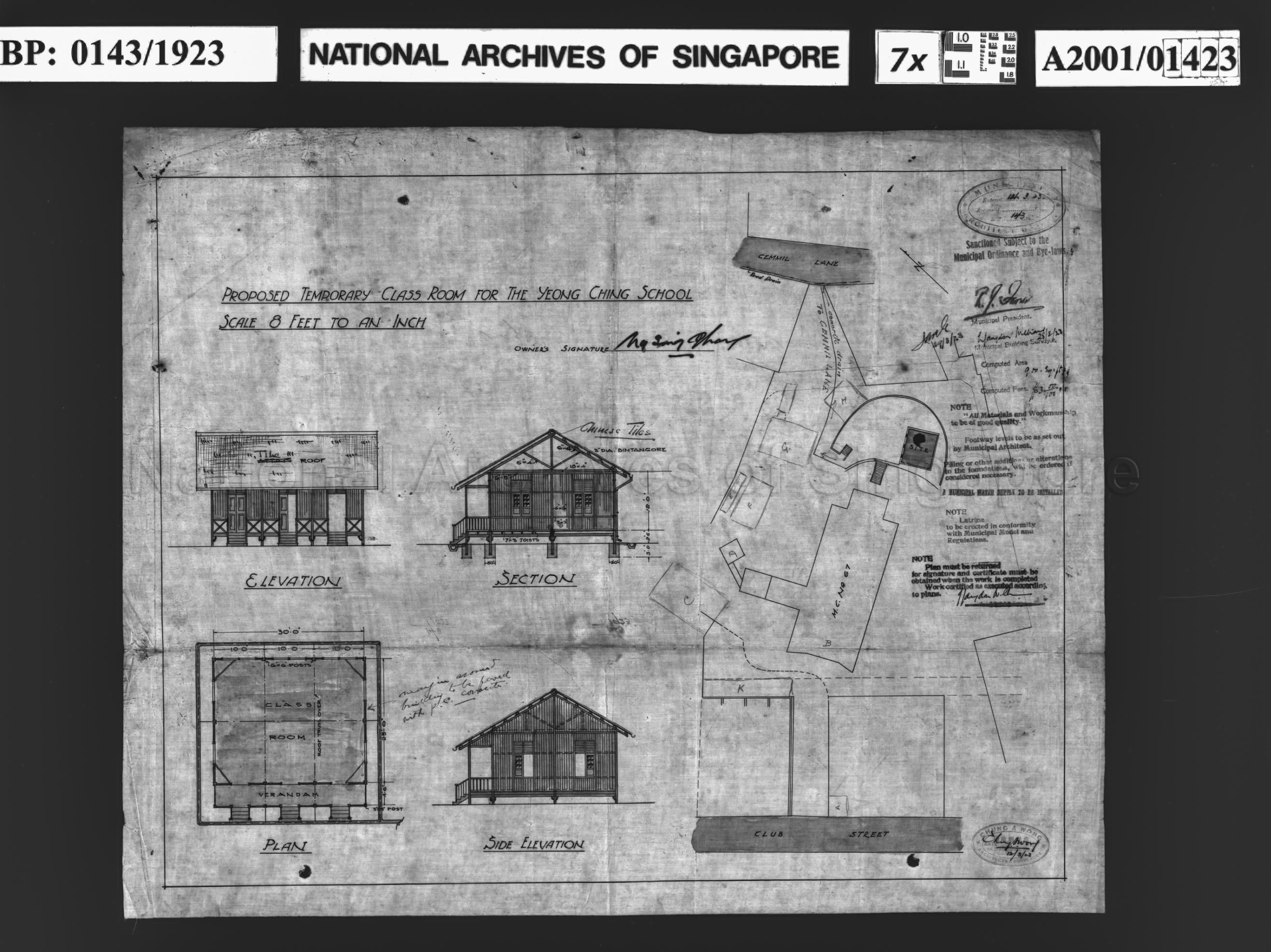 NG SING (PHONG), YEONG CHING SCHOOL - TEMPORARY CLASSROOM  …