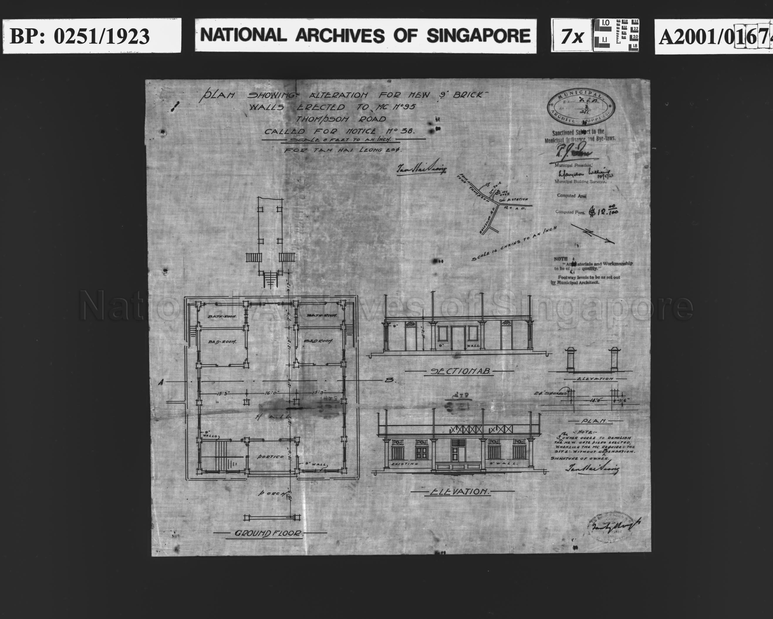 ALTERATION FOR BRICK WALL ERECTED AT BUILDING