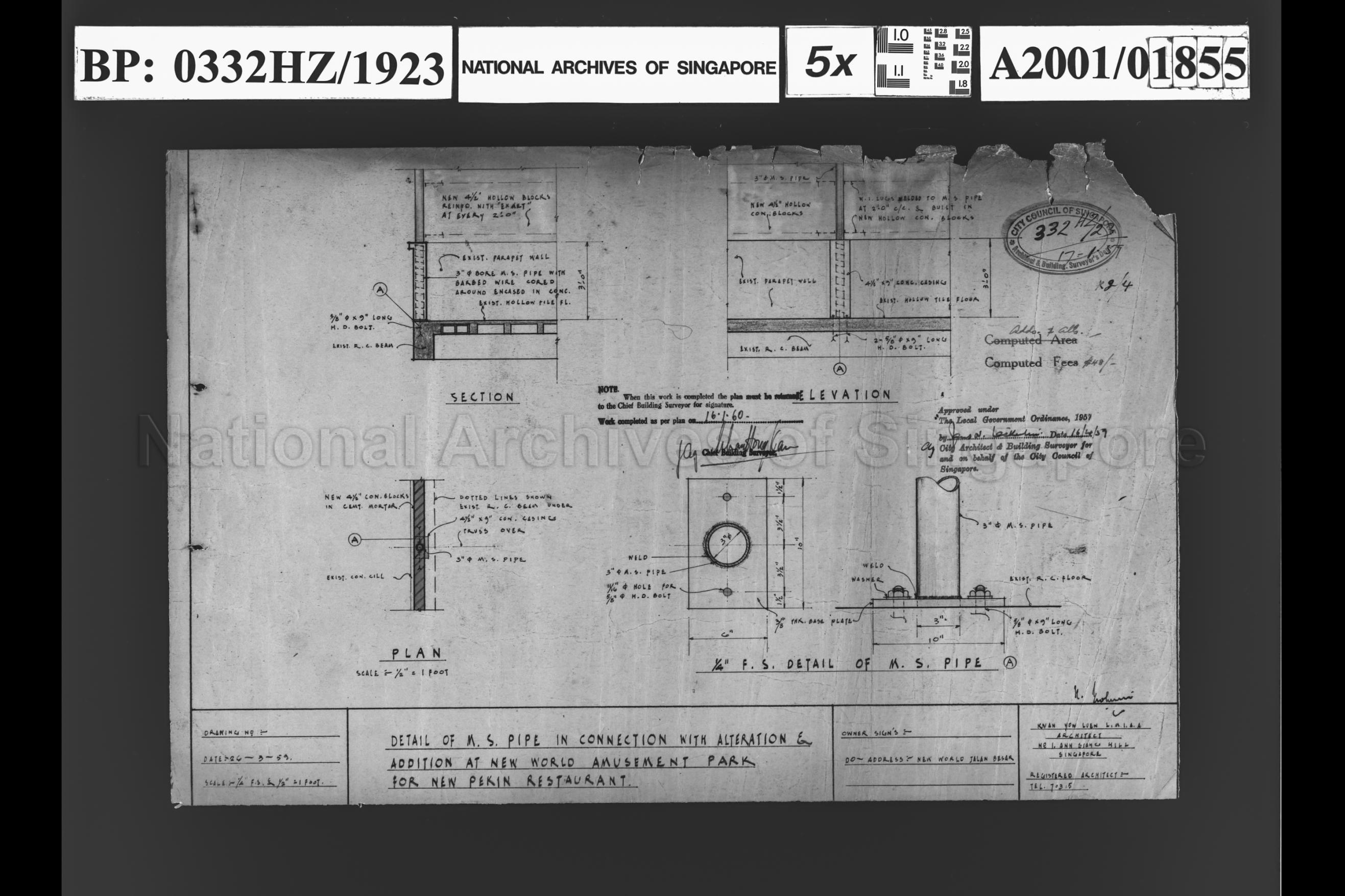 NEW WORLD PARK - DETAIL OF M S PIPE IN CONNECTION WITH  …