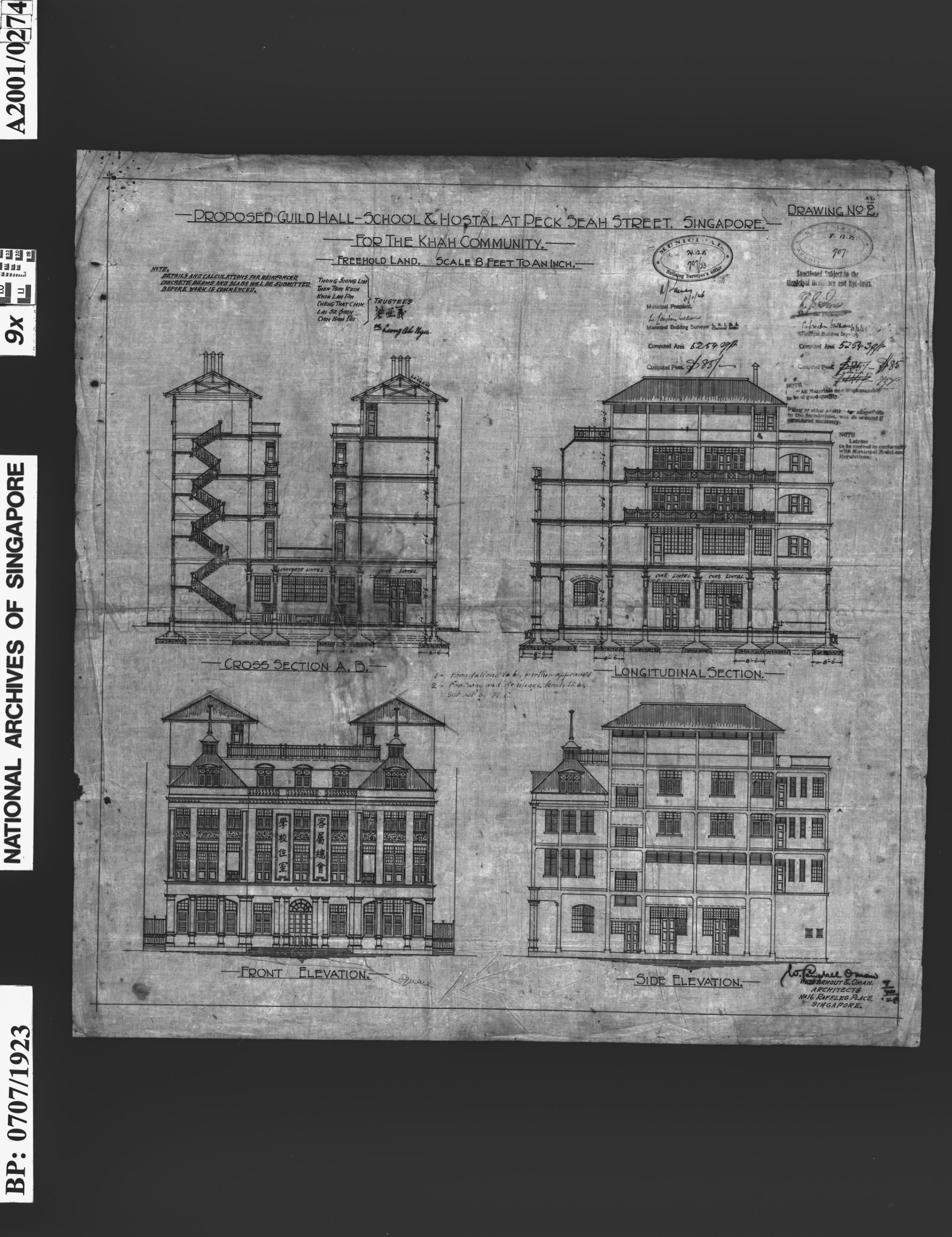 KHEK COMMUNITY - GUILD HALL SCHOOL AND HOSTEL - ELEVATIONS  …