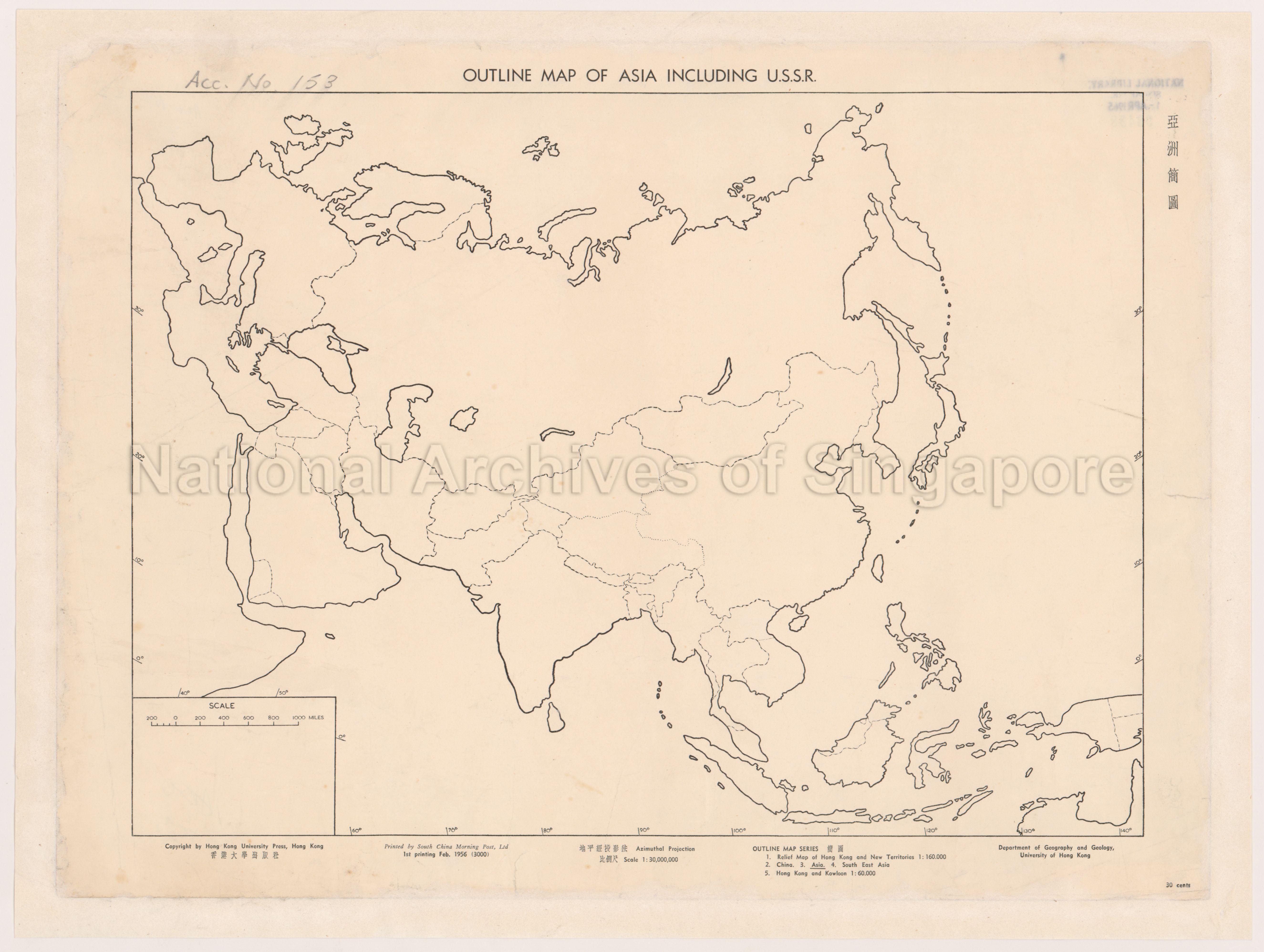 Outline Map Of Asia Including United Soviet Socialis  …