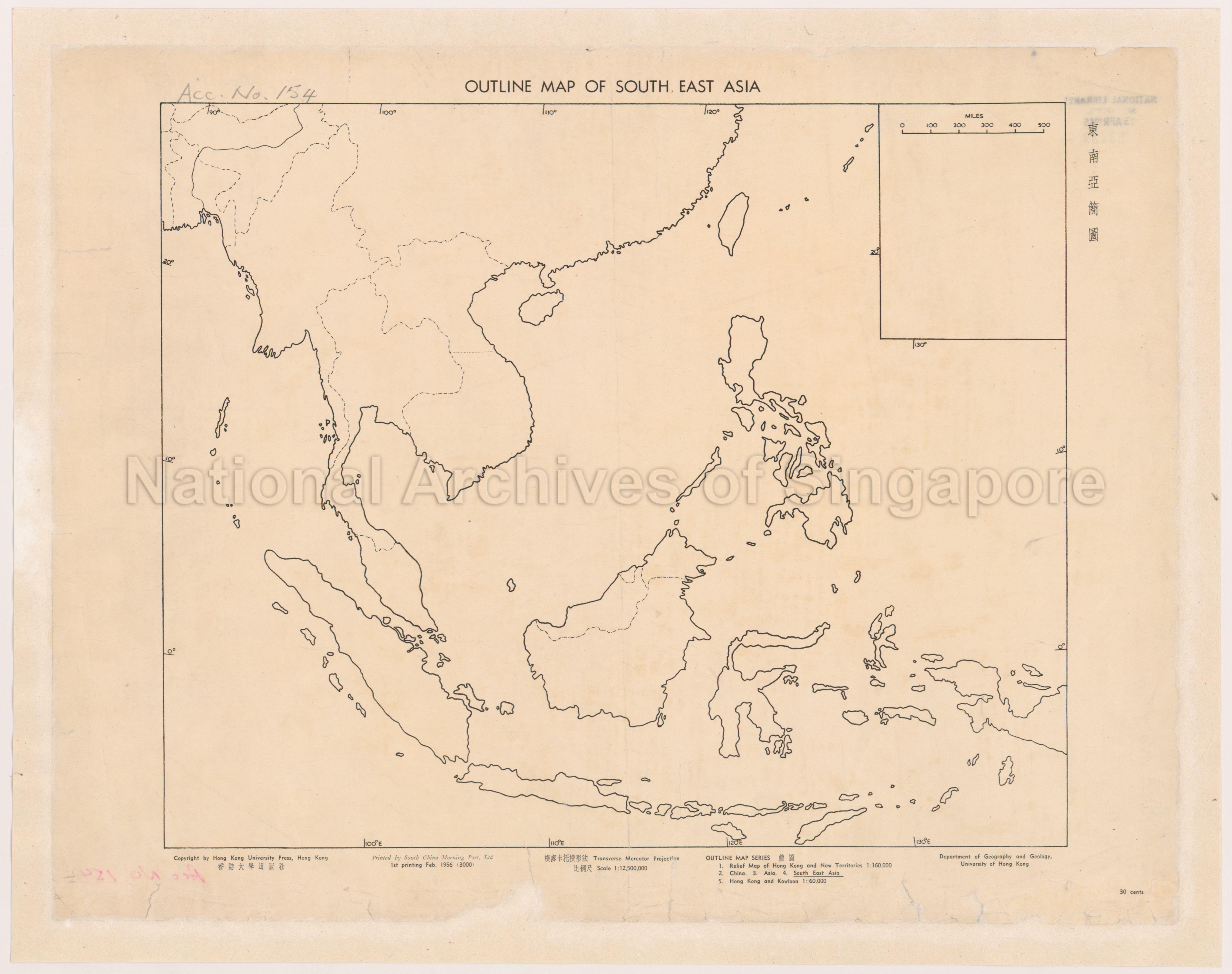 Outline Map Of South East Asia