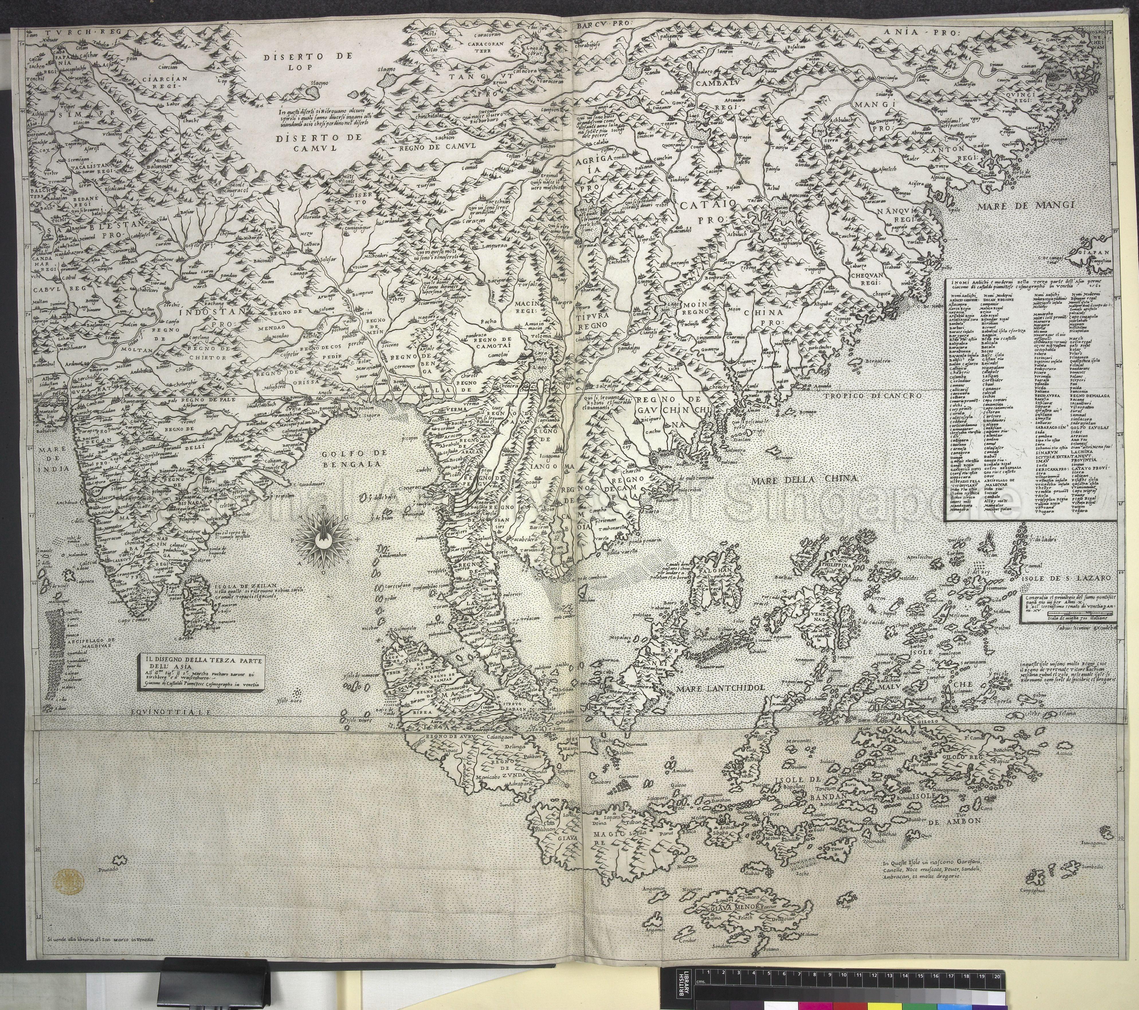 Il Disegno Della Terza Parte Dell' Asia