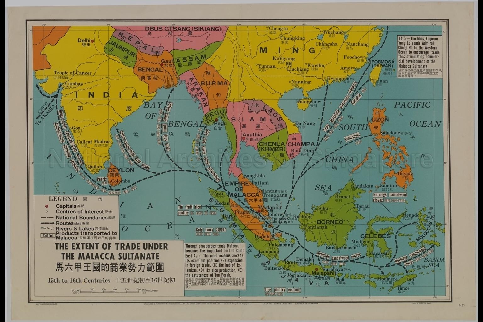 The Extent of Trade Under the Malacca Sultanate, 15th to  …