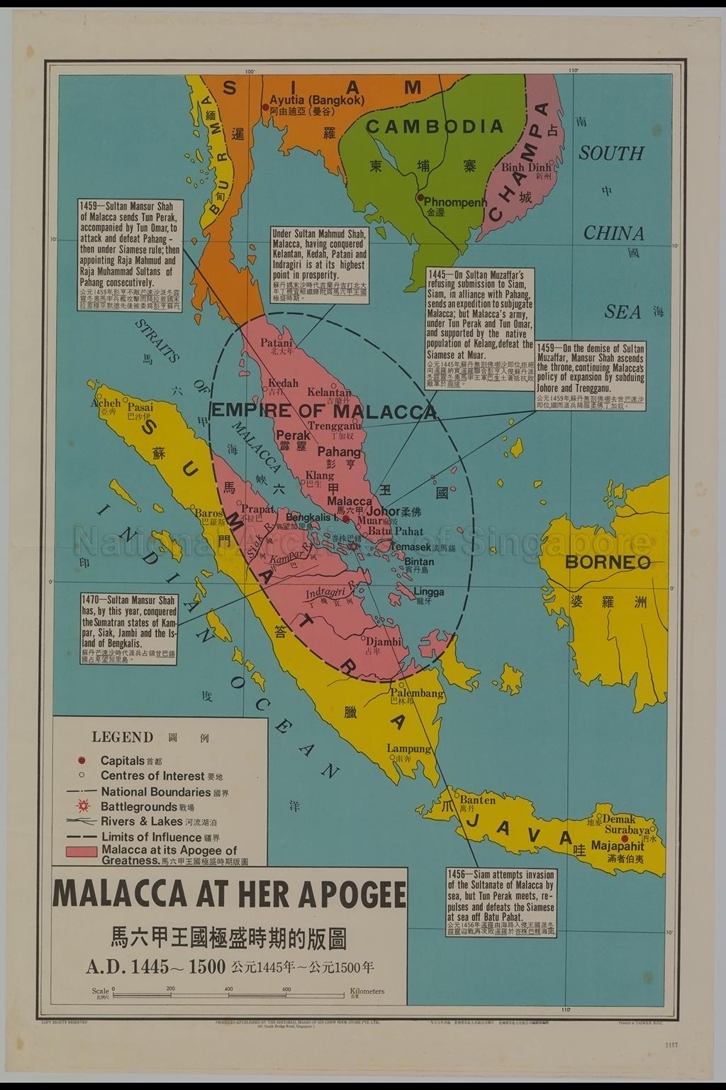 Malacca at her Apogee. A.D.1445-1500