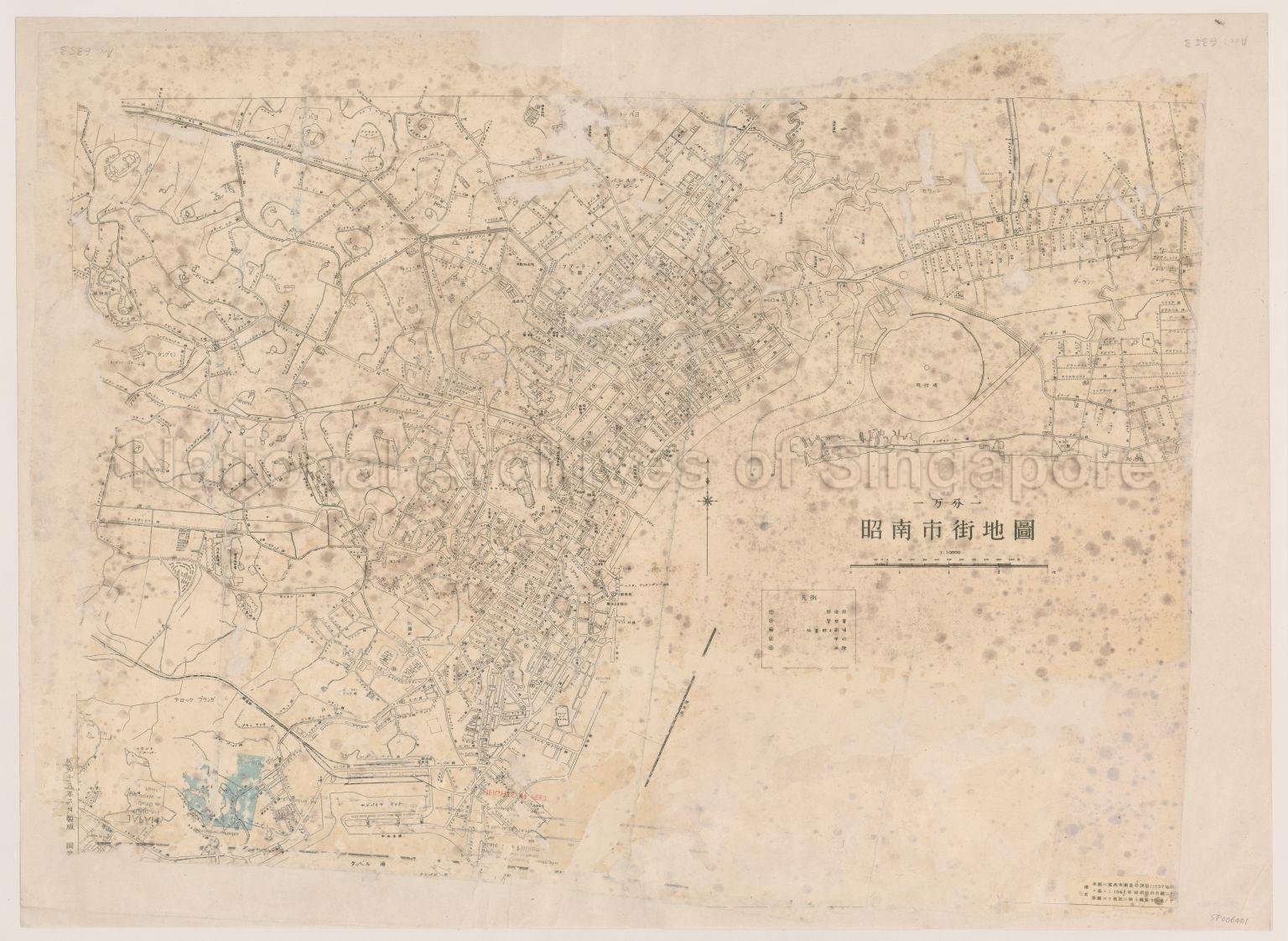 Singapore Street Map (Syonan-To)