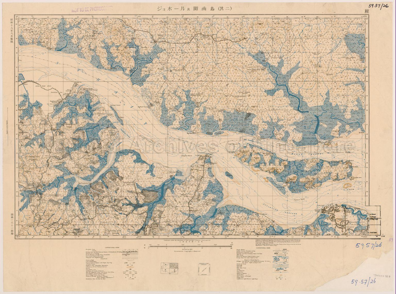 Singapore and Other Islands