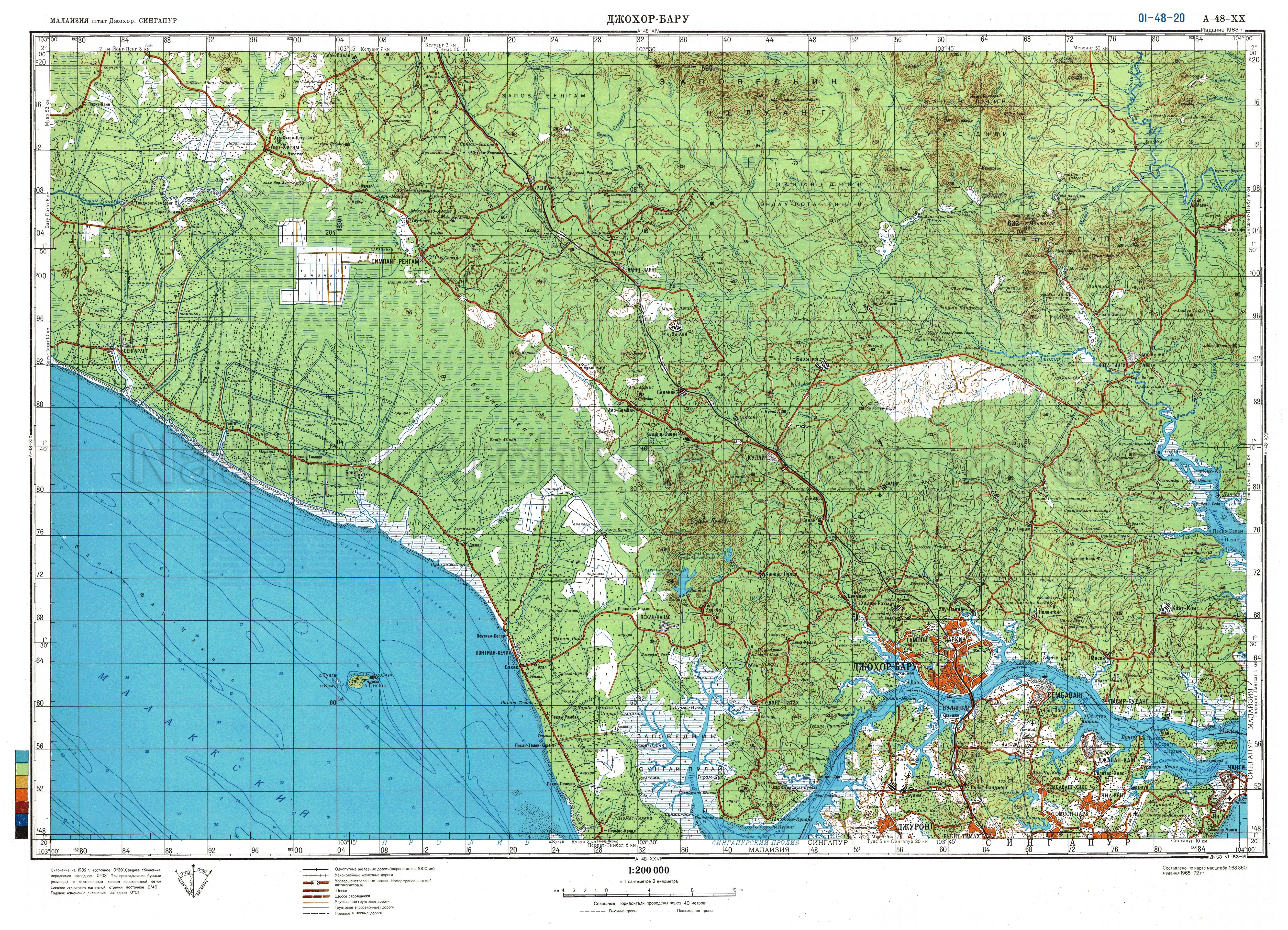 Soviet Military Map showing southern part of West Malaysia,  …