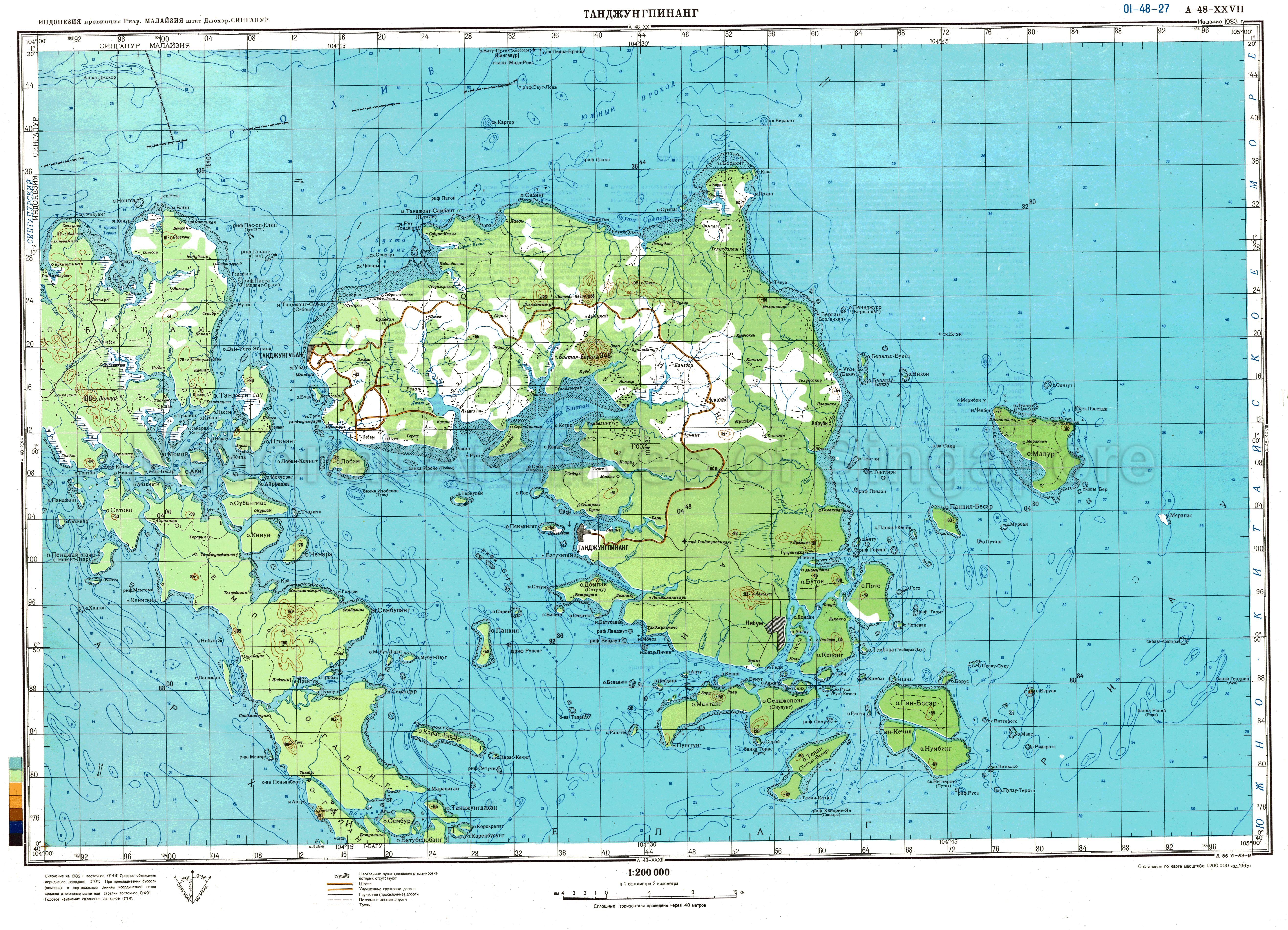 Soviet Military Map showing Bintan and Batam of Indonesia,  …