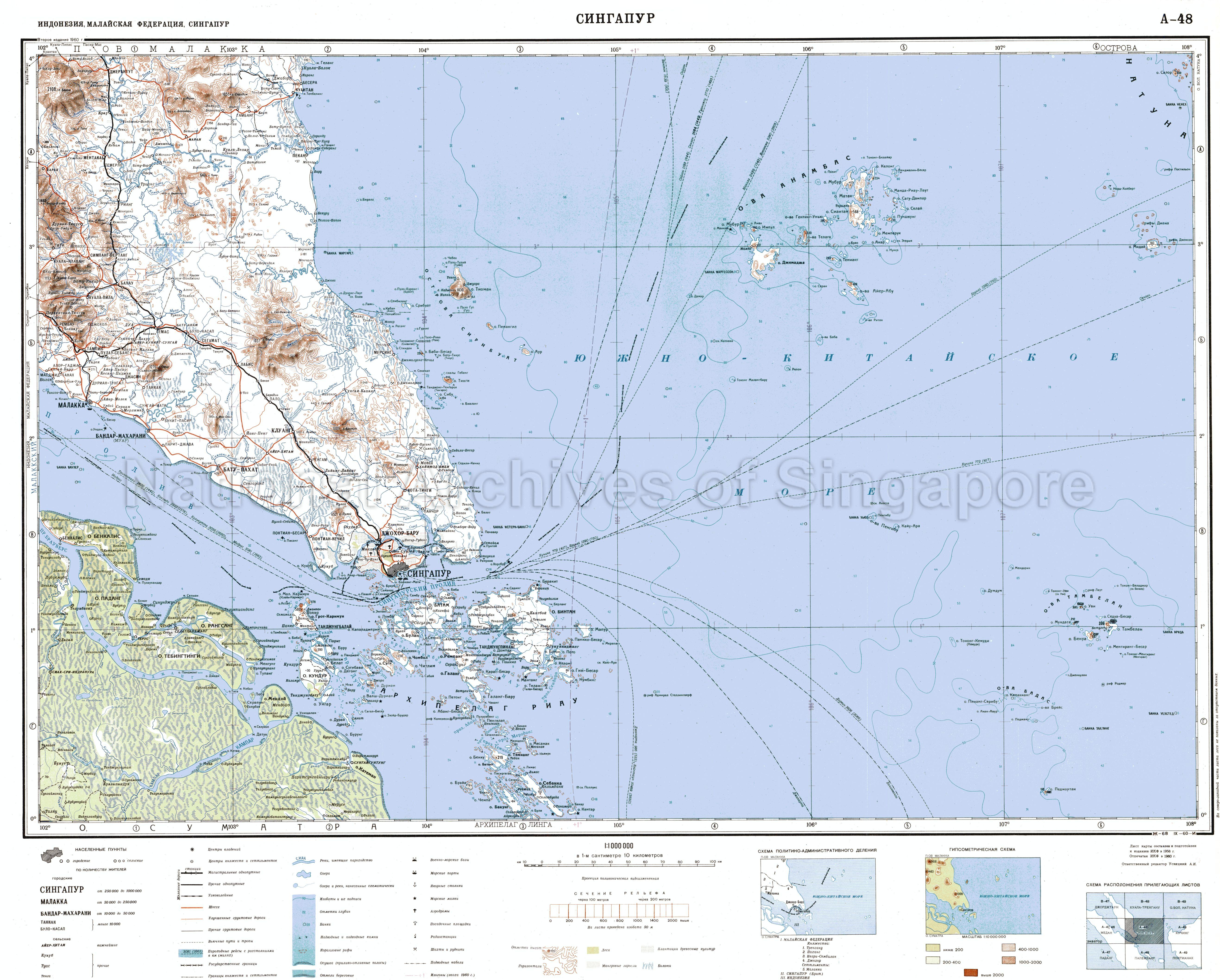 Soviet Military Map of Singapore