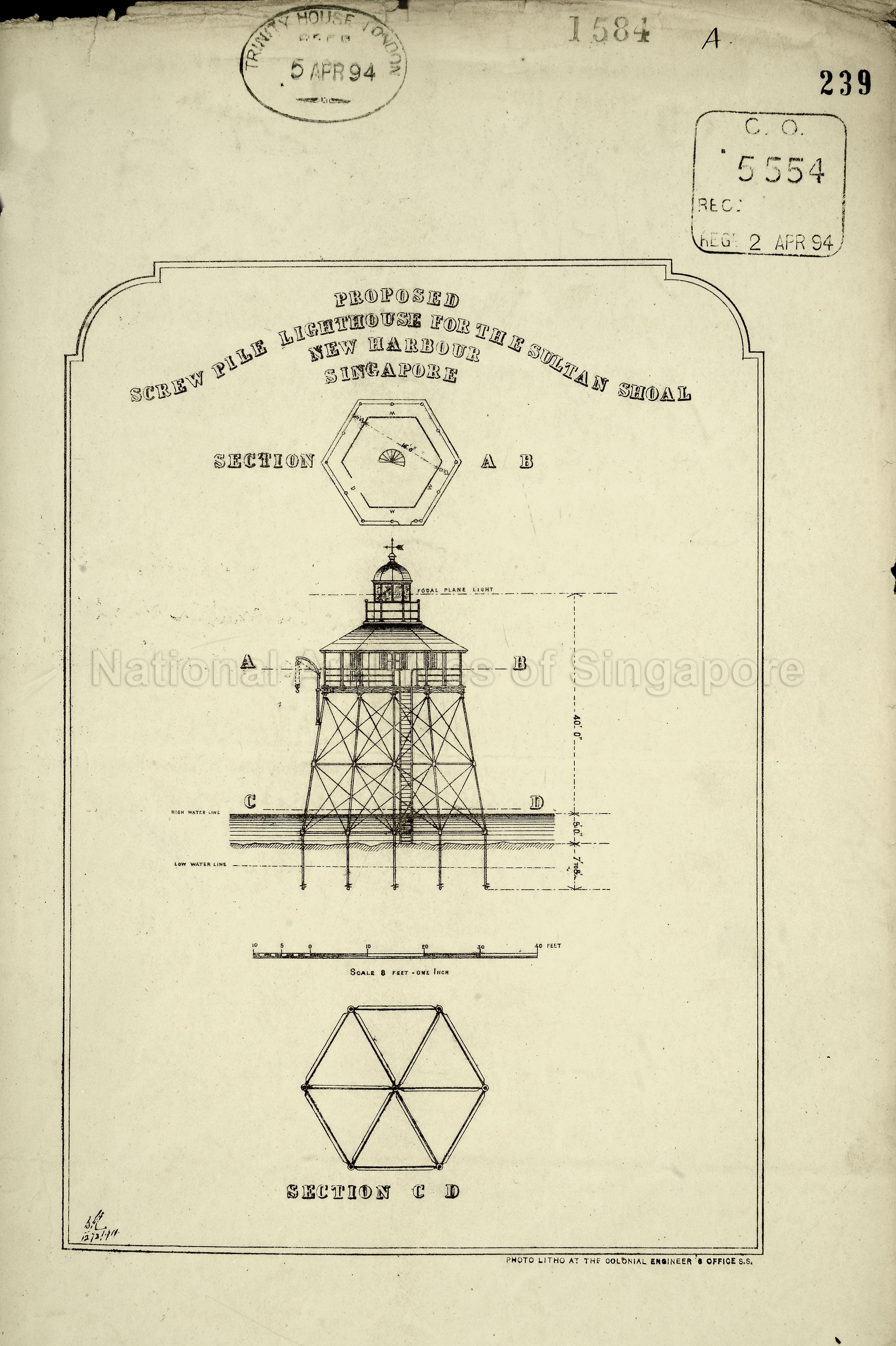Lighthouse on Sultan Shoal: drawing