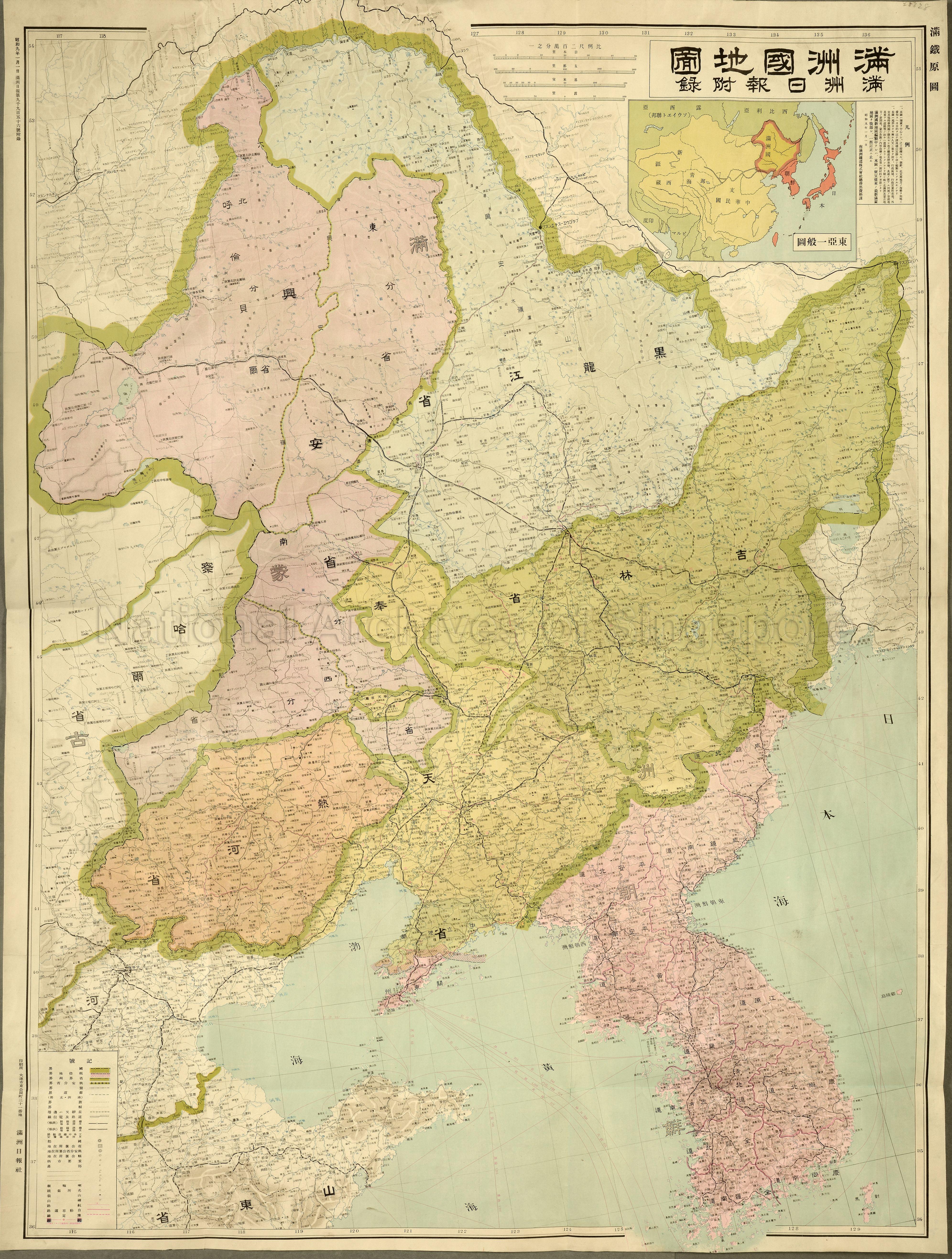 Map Korea and Manchuria, China