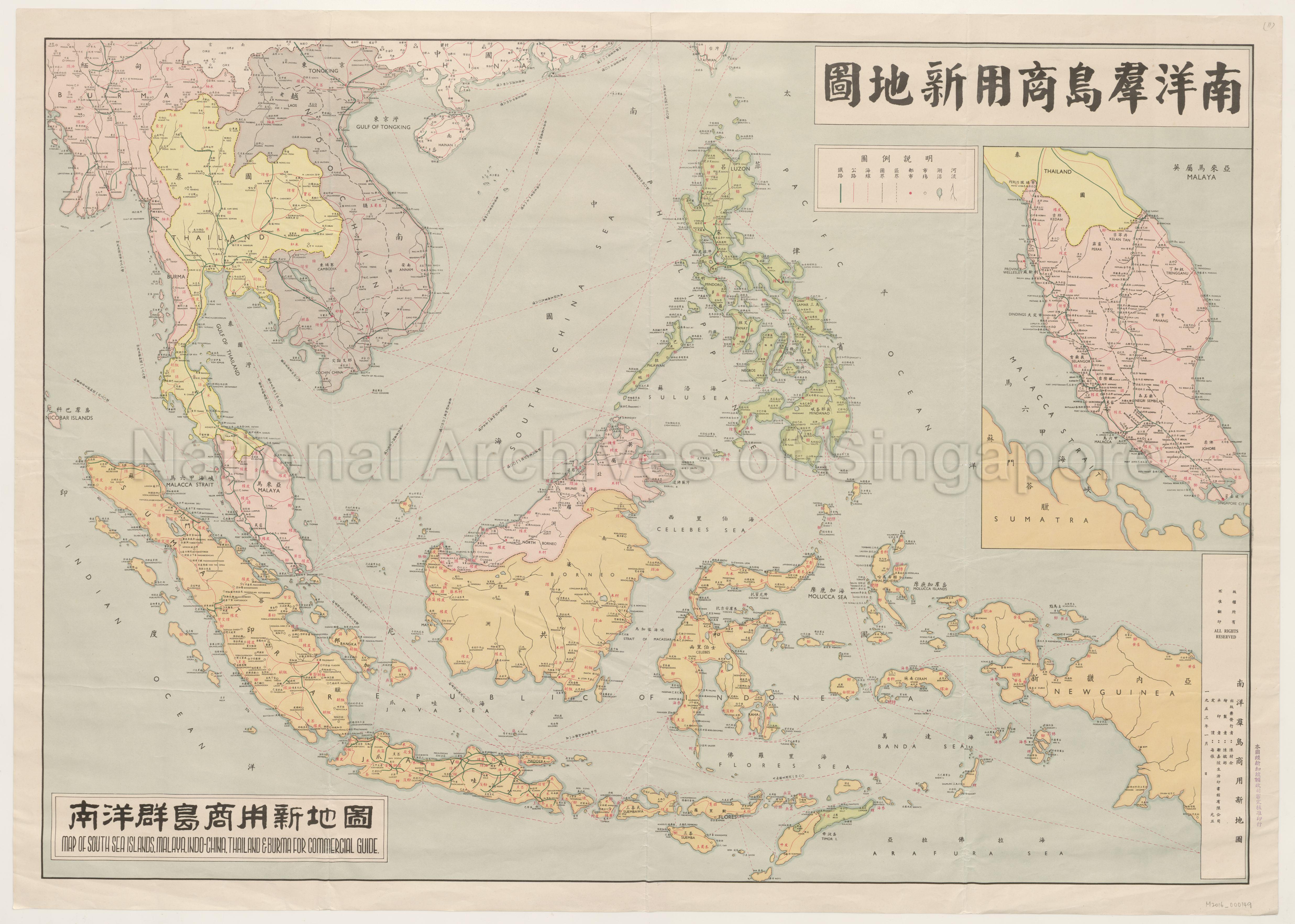 Map of South Sea Islands, Malaya, Indo-China, Thailand and  …