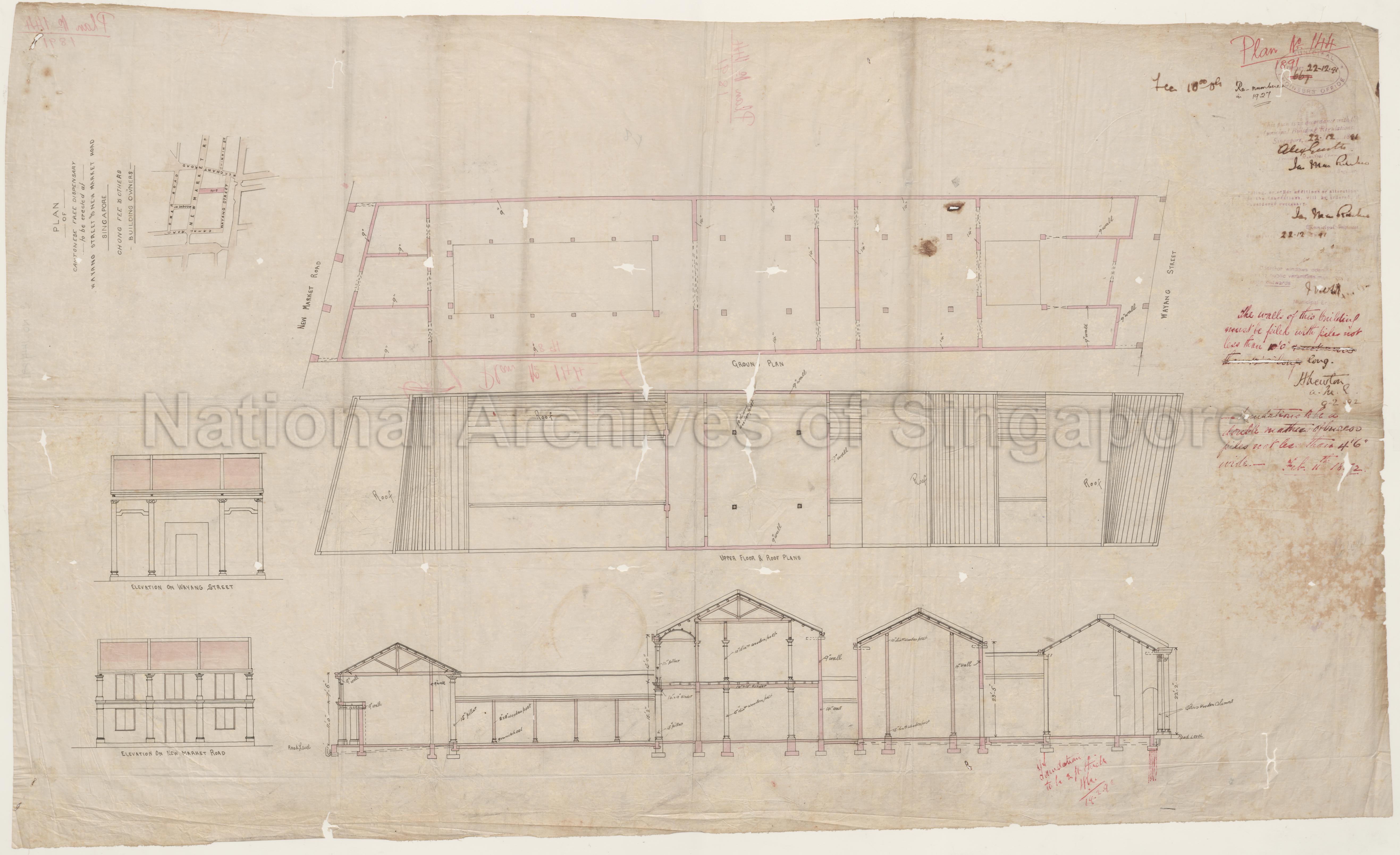 CANTONESE FREE DISPENSARY (THONG CHAI FREE HOSP)