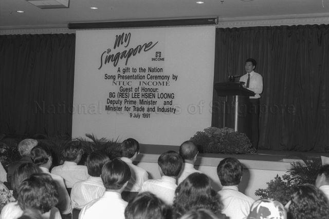 Taken at: A Gift to the Nation Song Presentation Ceremony by National Trade Union Congress (NTUC) Income at NTUC Income Centre Auditorium Pictured: Guest-of-Honour Deputy Prime Minister and Minister for Trade and Industry Lee Hsien Loong