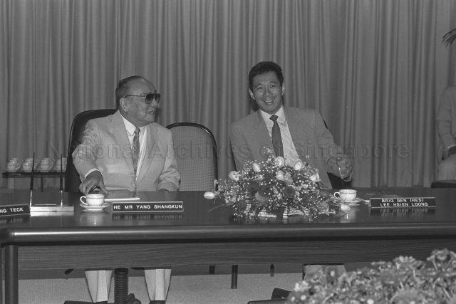 China's President Yang Shangkun, who is on a four-day state visit to Singapore, with Deputy Prime Minister and Minister for Trade and Industry Brigadier-General Lee Hsien Loong at a briefing during visit to Jurong Town Corporation