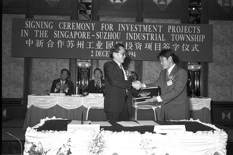 Signing ceremony for investment projects in Singapore Suzhou